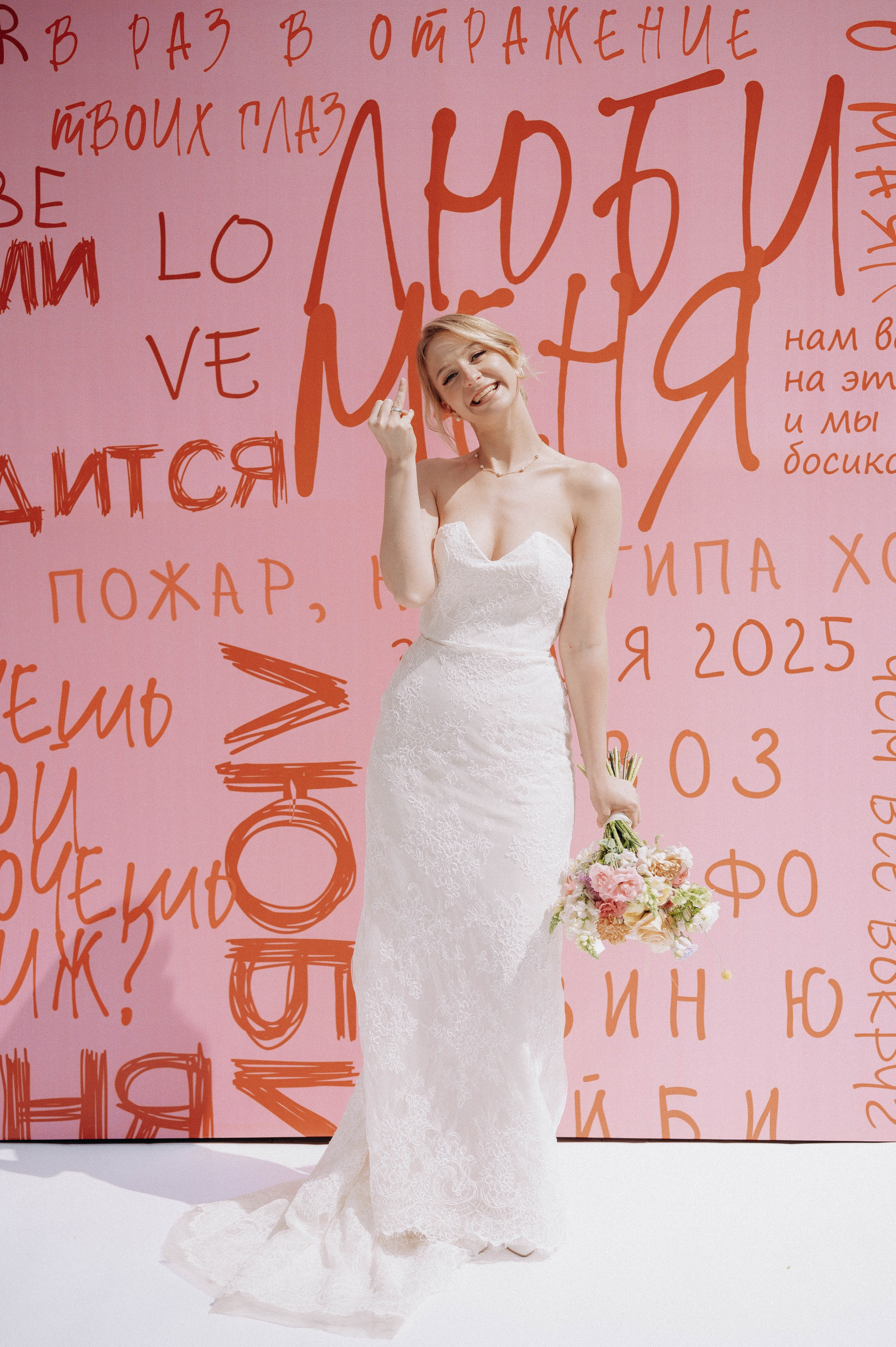 Свадебные снимки. Главная