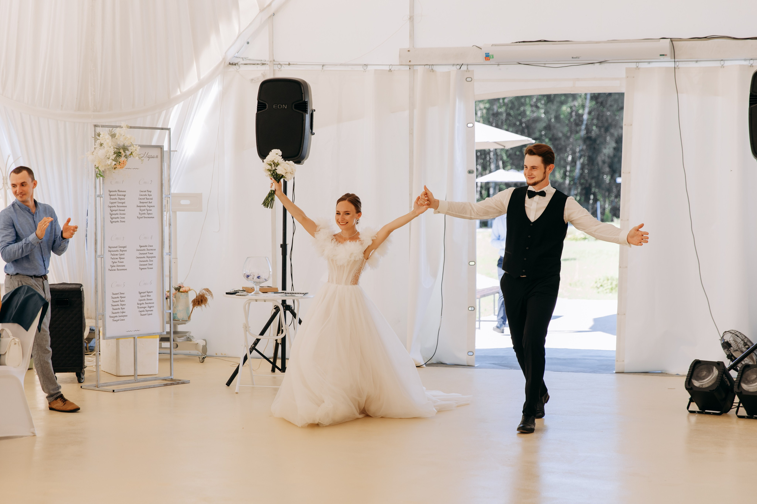 Александр и Мария. Свадебный фотограф в Москве Дмитрий Левин