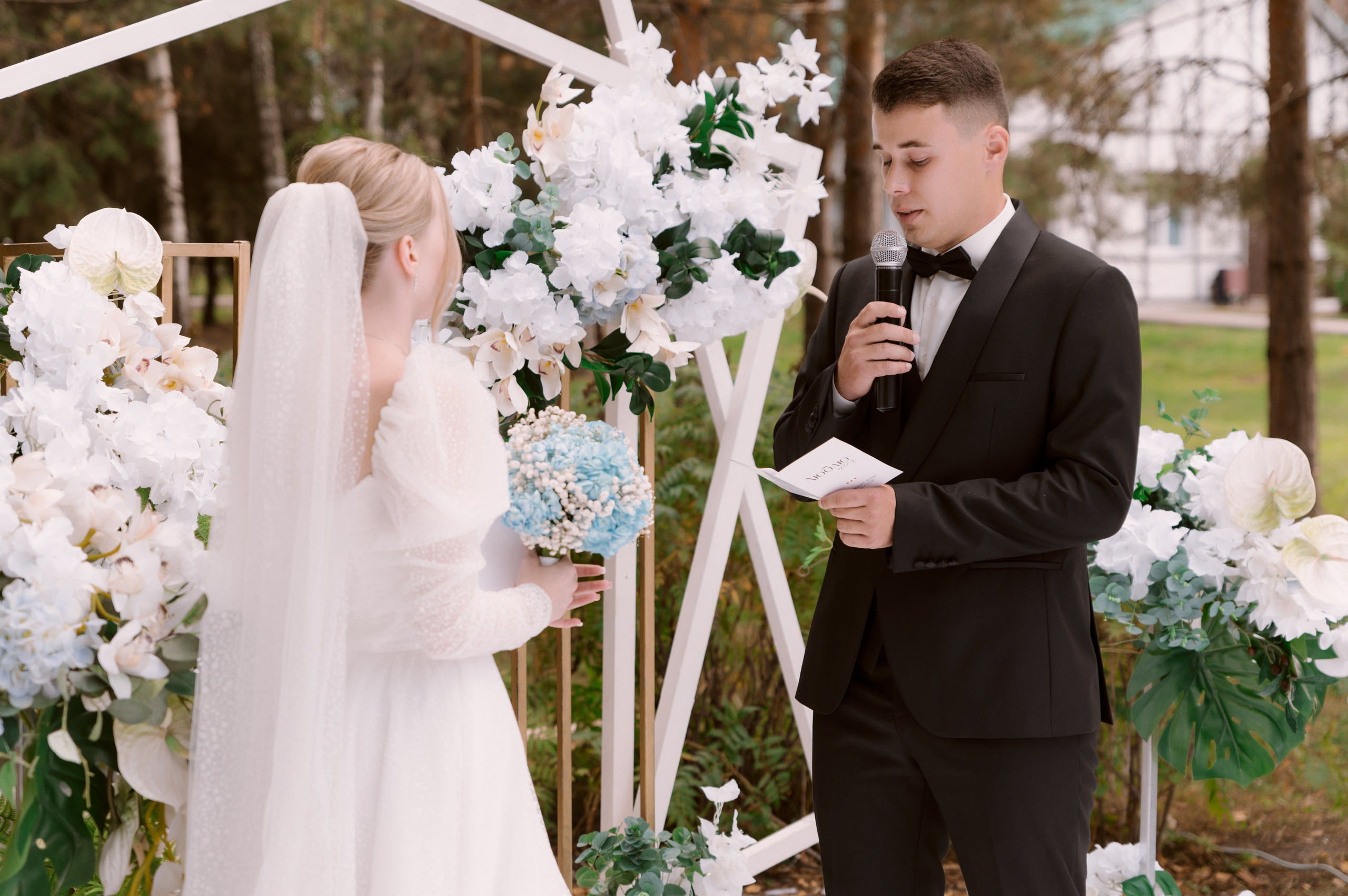 Александр + Екатерина. Свадебный фотограф в Тамбове Валерий Тихов