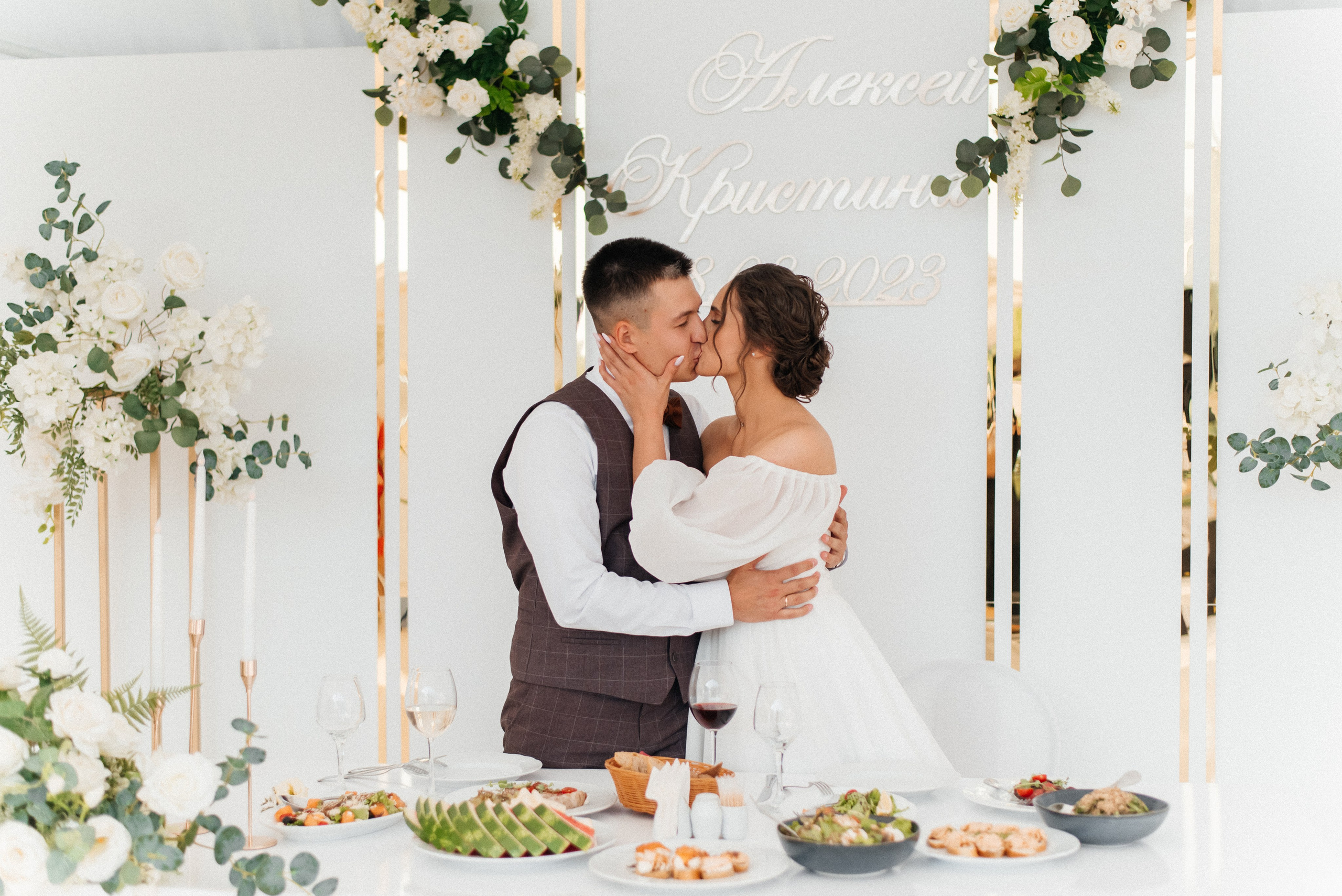 Кристина и Алексей. Фотограф Галина Рагозина