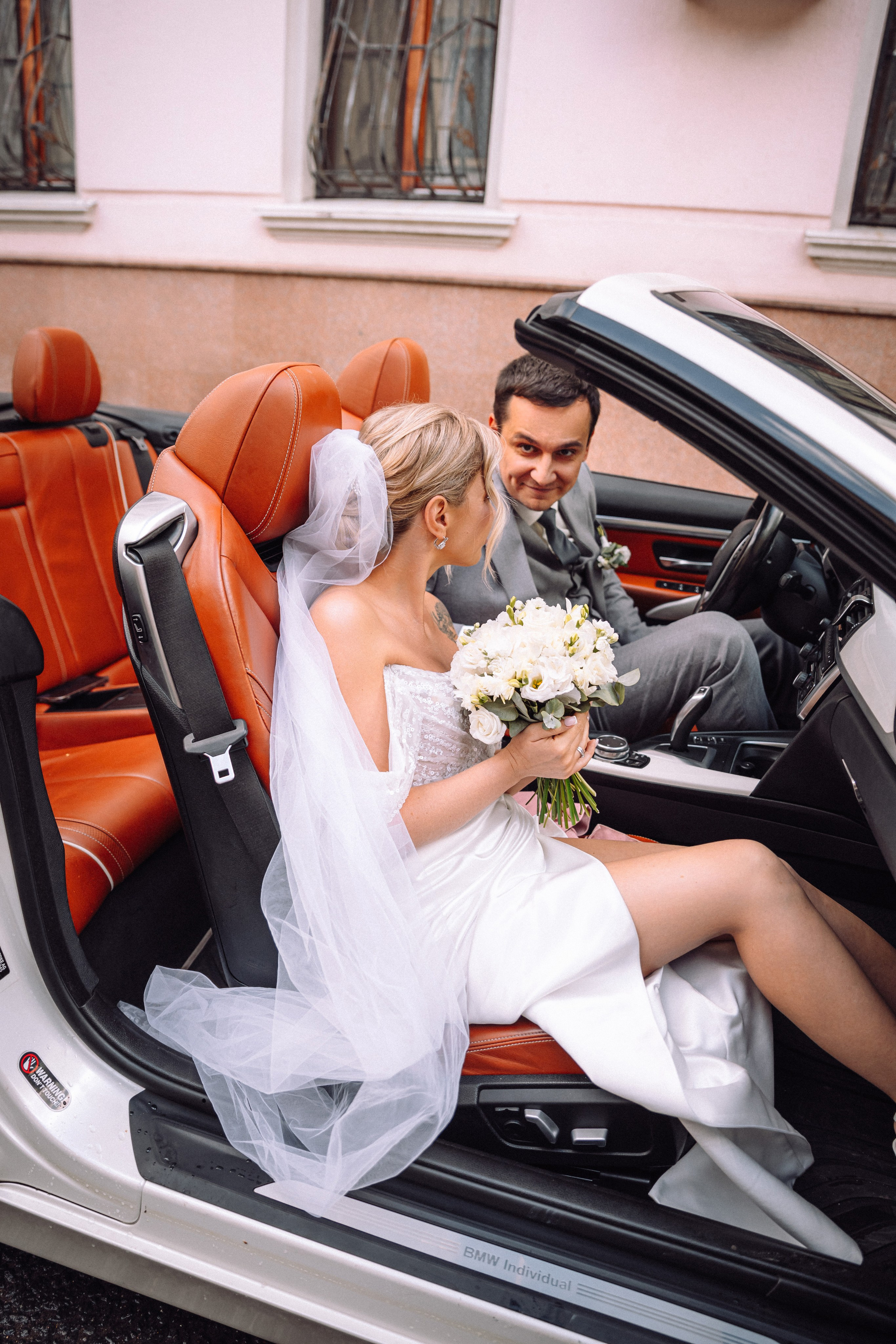 Ира и Саша. Семейный фотограф В Москве Александра Дейкун