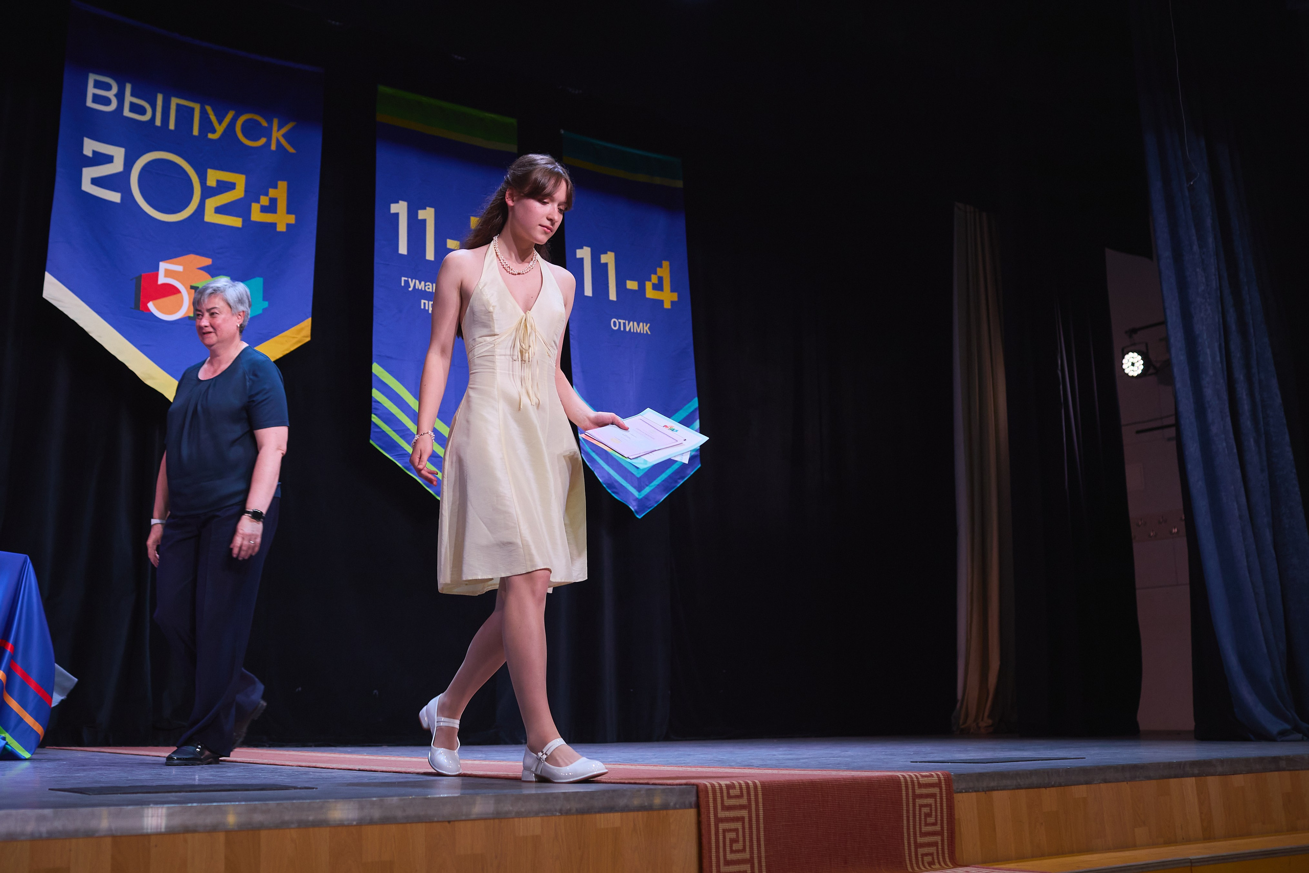 Выпускной 2024. Александр Осин — корпоративный и семейный фотограф в Москве