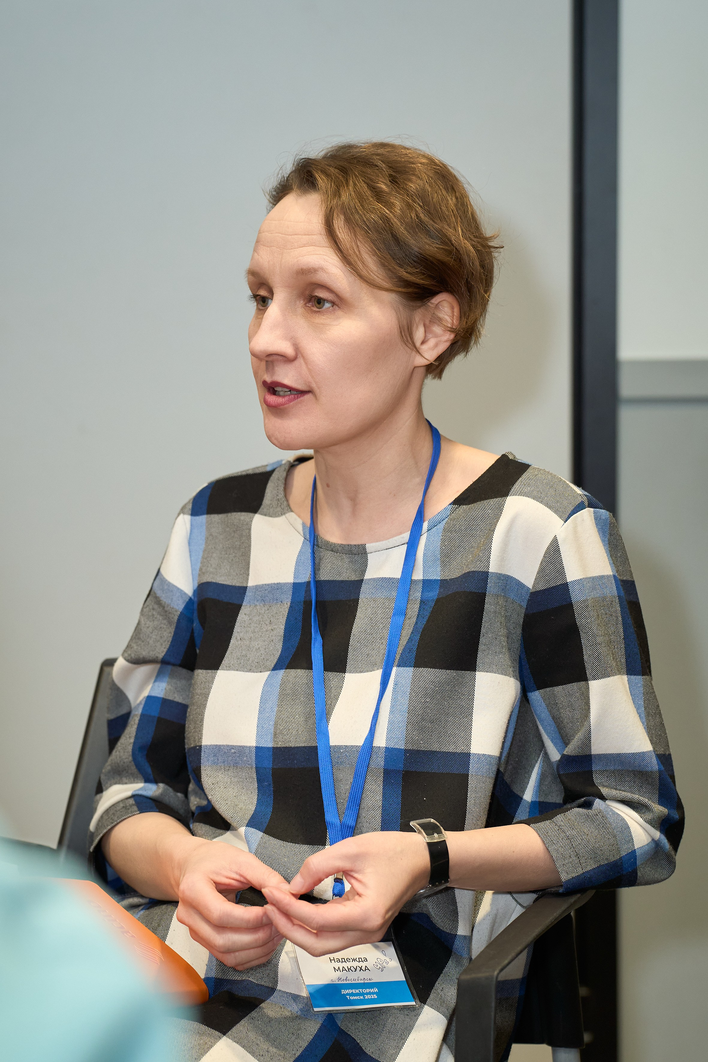 Конференция. Репортажный и портретный фотограф в Томске Ларионов Артём