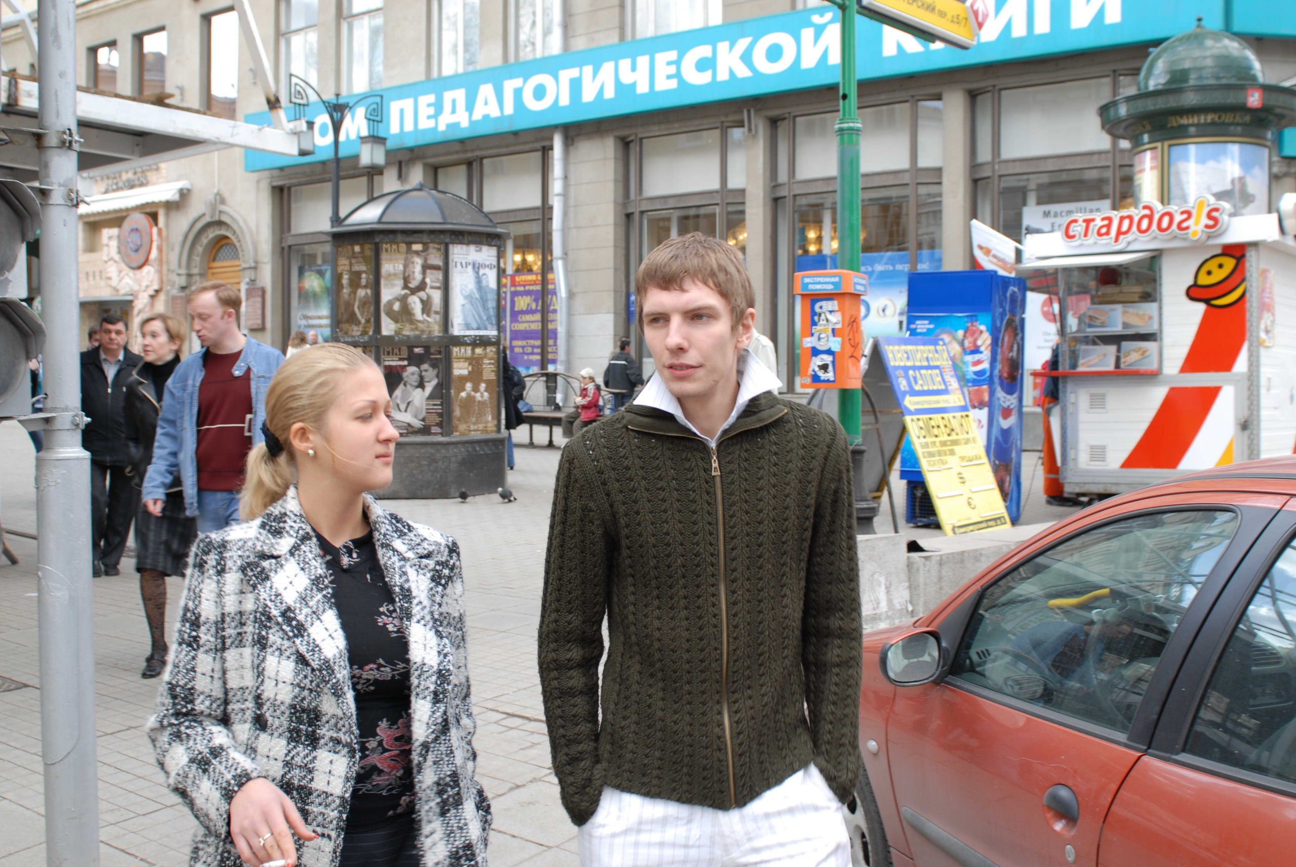 Миров. Заставка