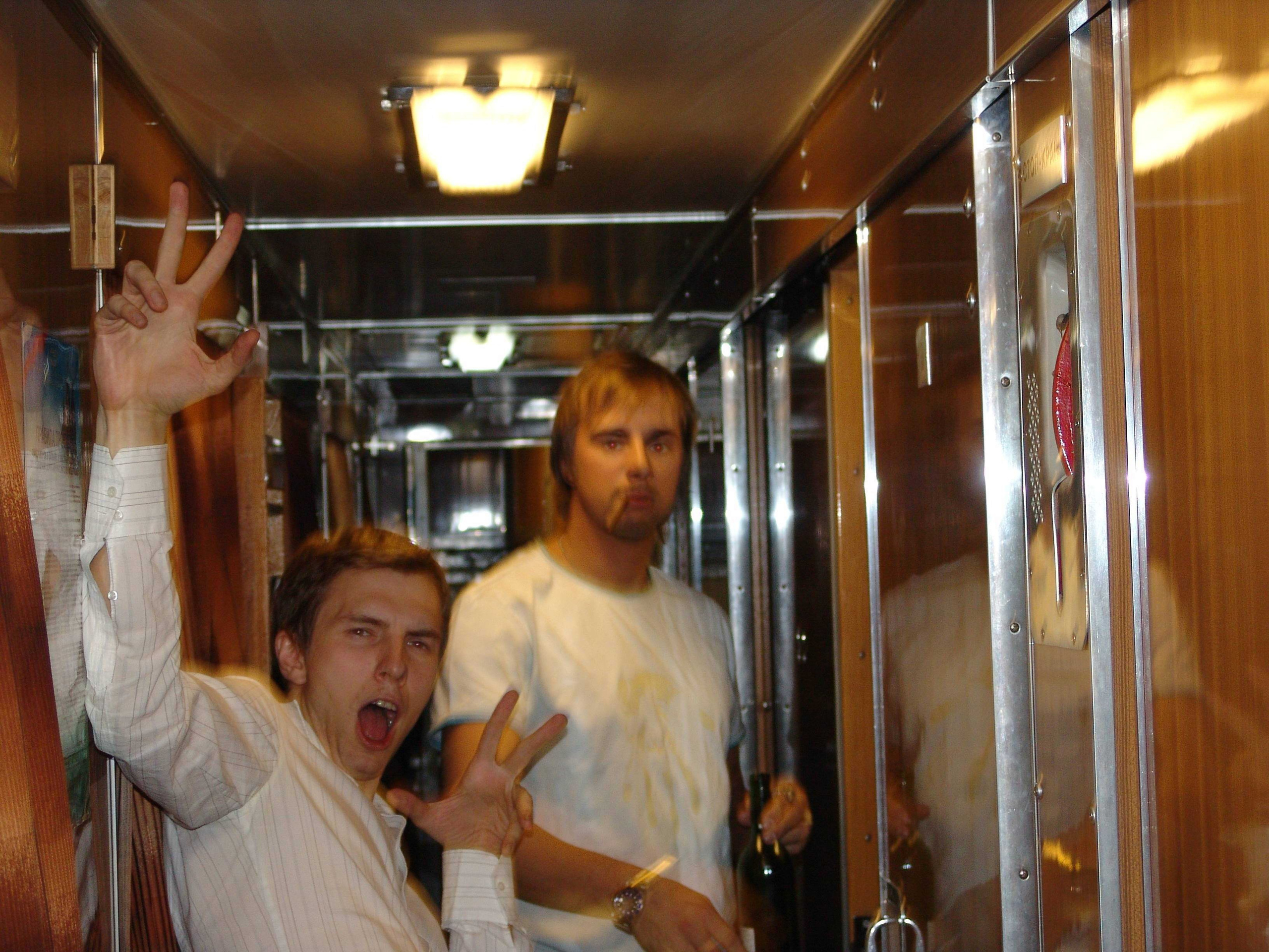 Миров. Заставка