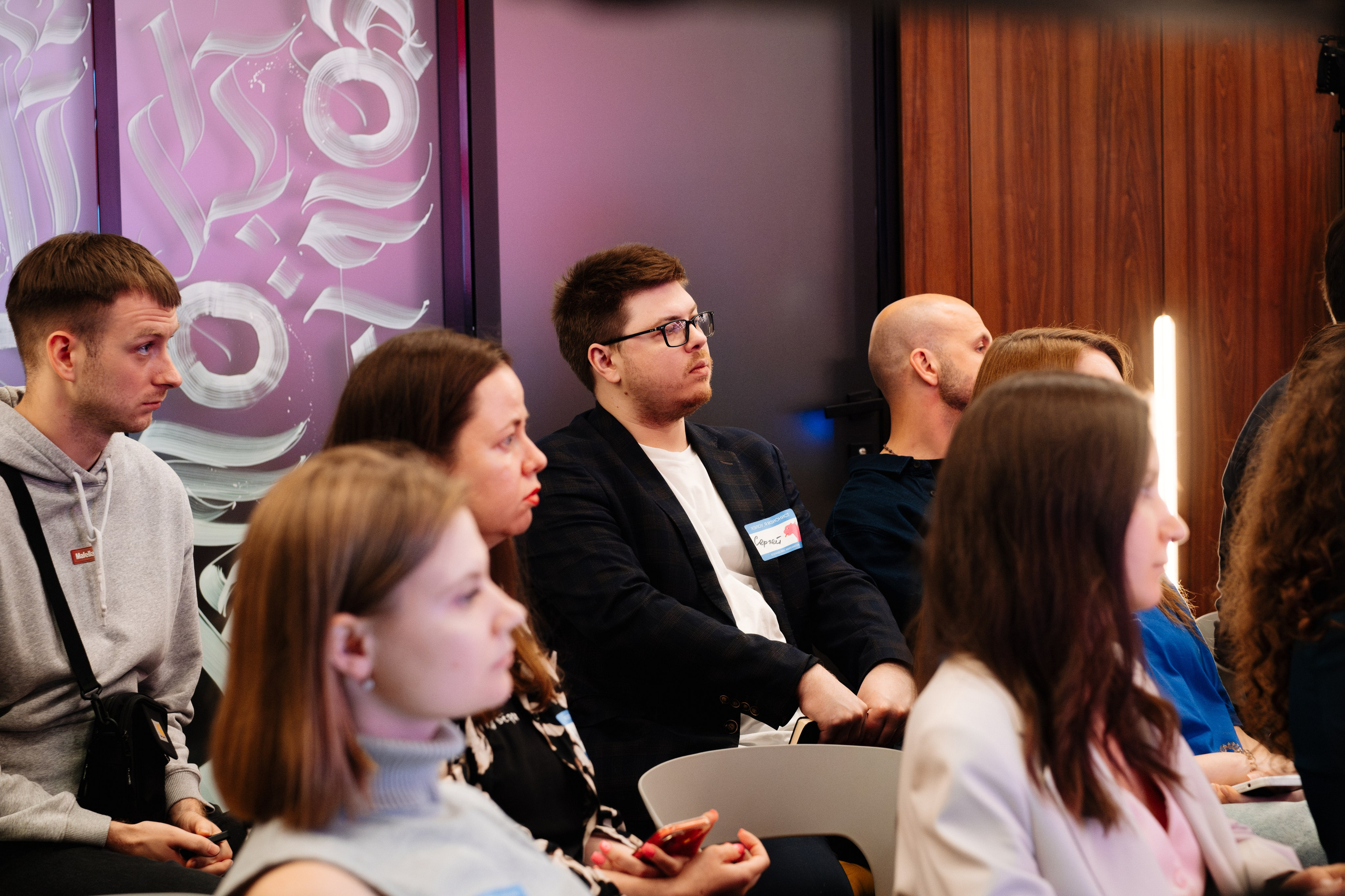 Нескучные финансы х Изионисты. Репортажный и портретный фотограф в Москве Илья Спиридонов