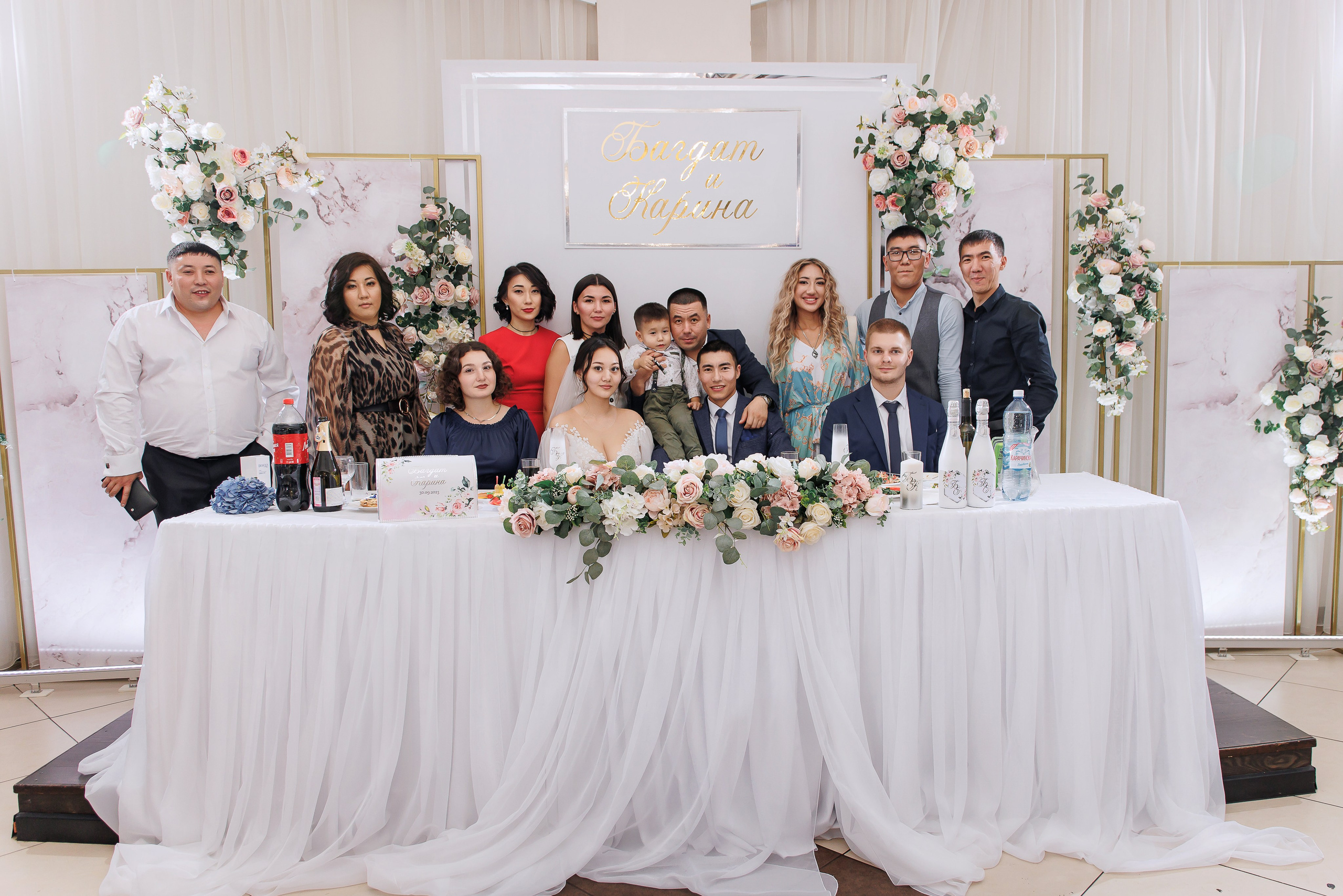 Karina & Bagdat. Anne Miller | Photographer