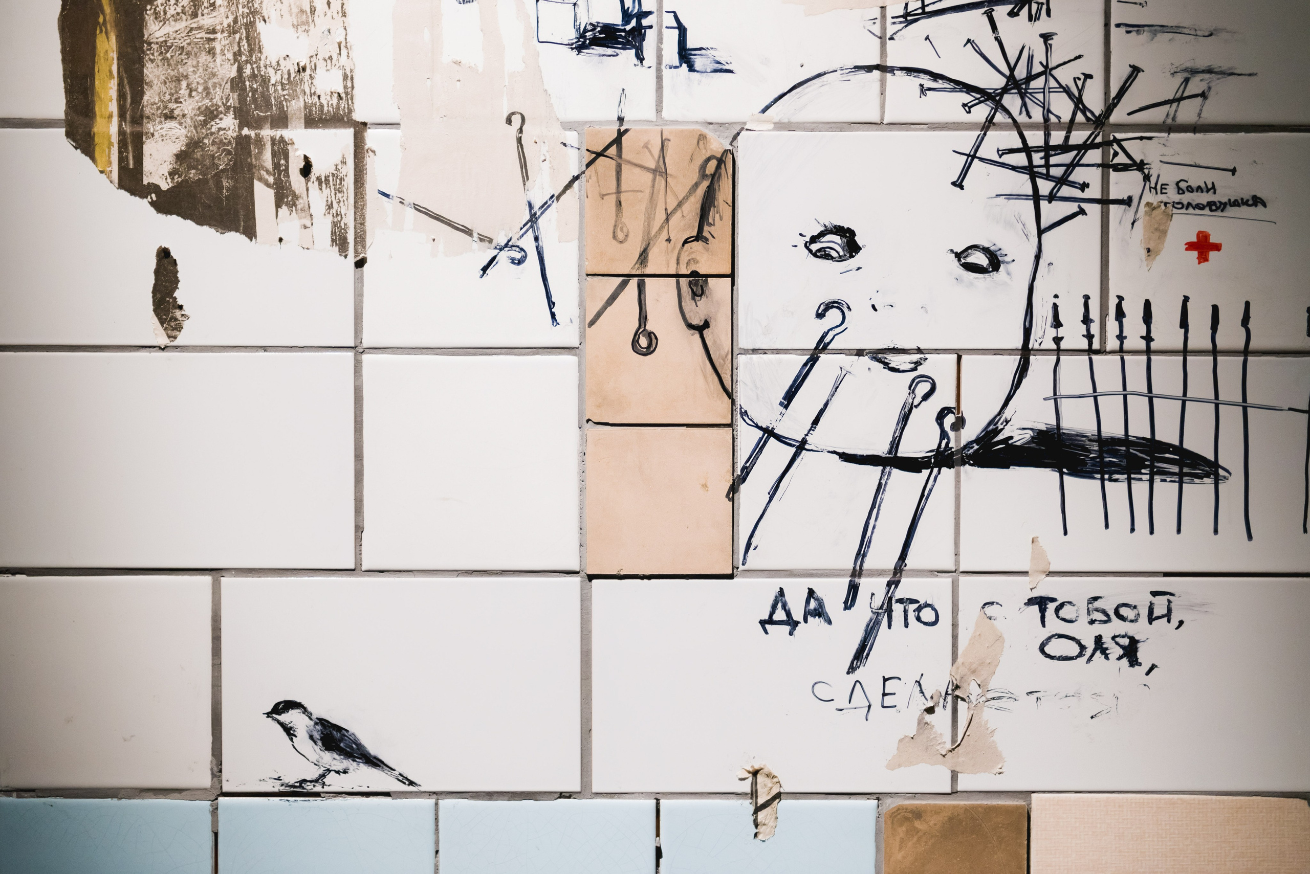 Выставки. Фотограф Руслан Хафизов