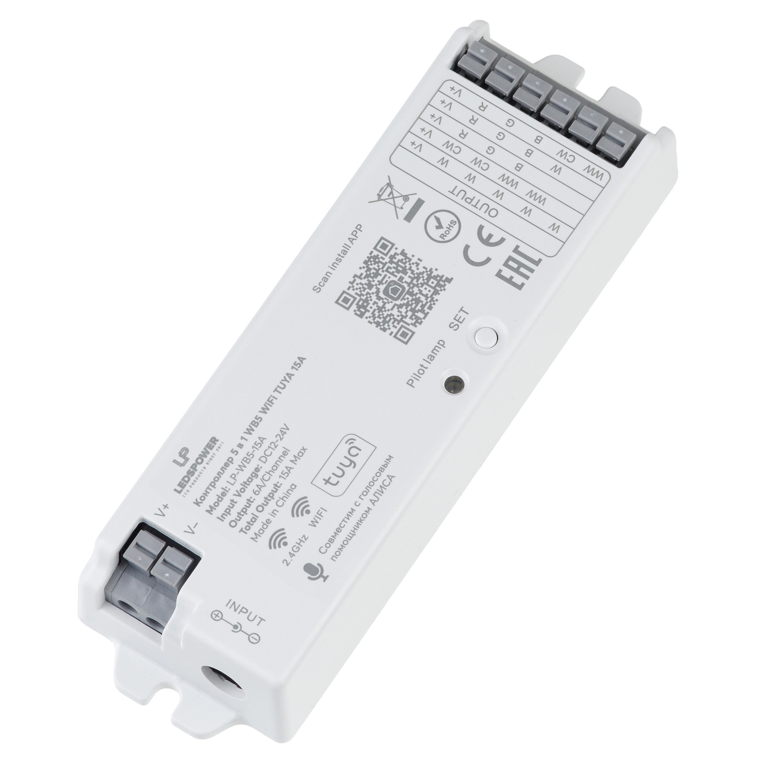 На белом для маркетплейсов и каталогов. Предметный фотограф Александр Трузян