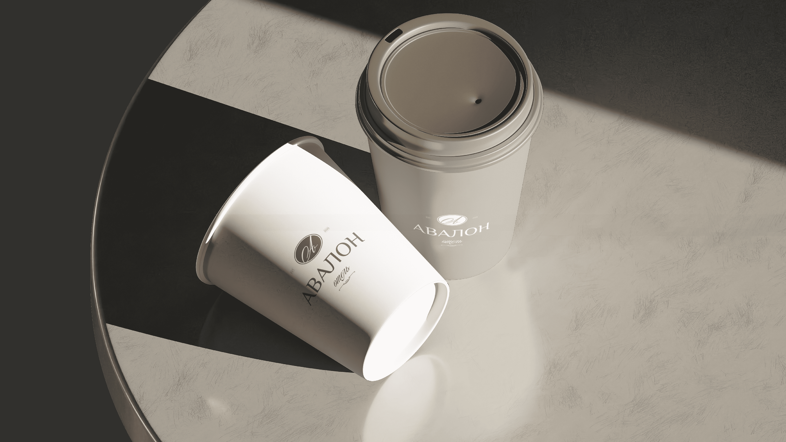 Лина Ивахник, графический и бренд — дизайнер