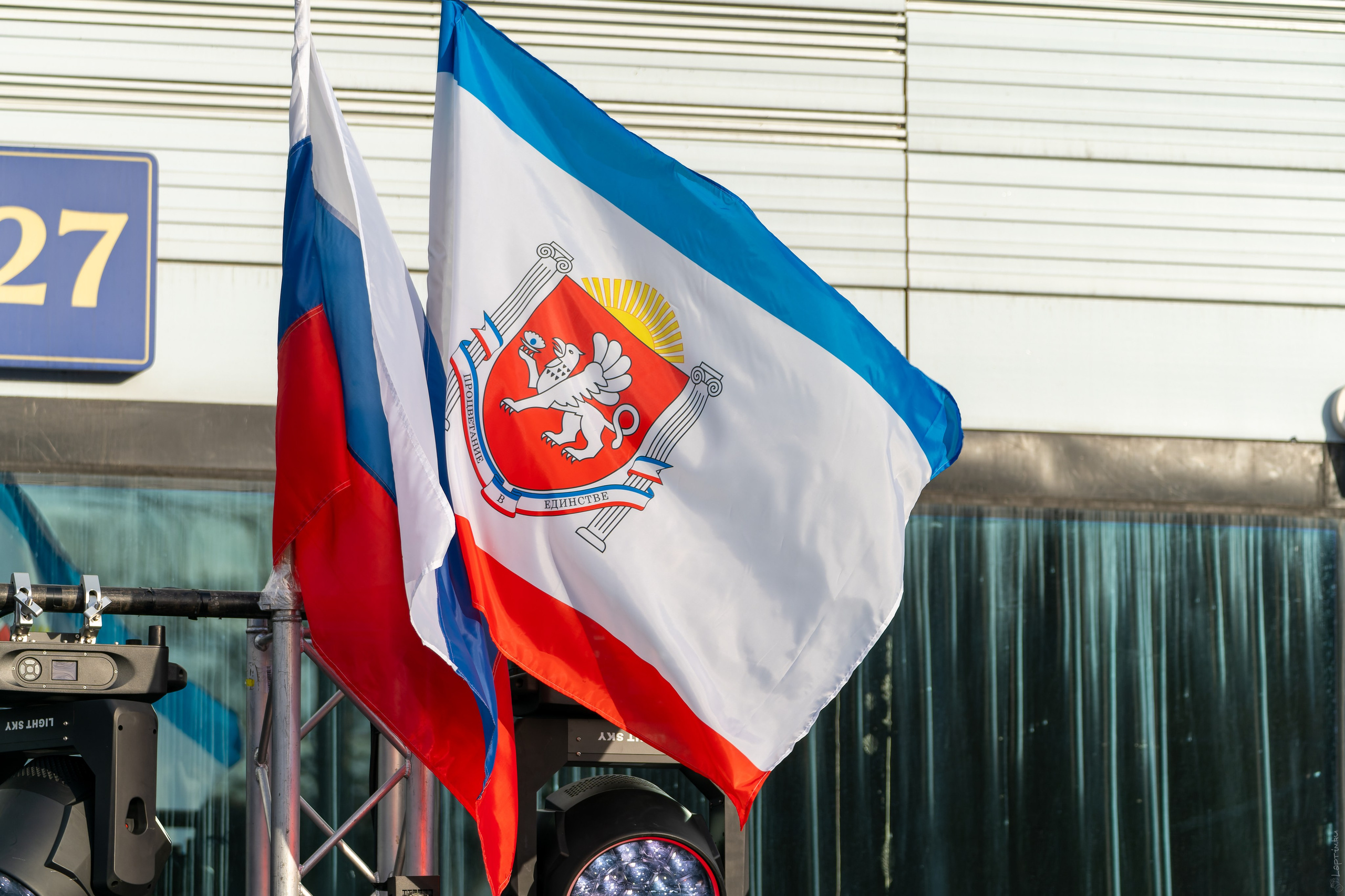 Концерт Крымская весна. «Студия DRONAVT`s» — видеосъёмка и фотография г. Москва