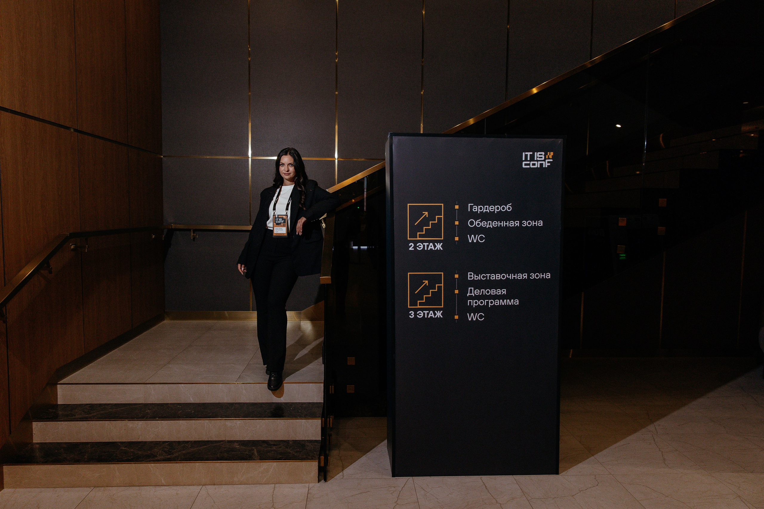 Репортаж. Фотограф Валя Шумилова