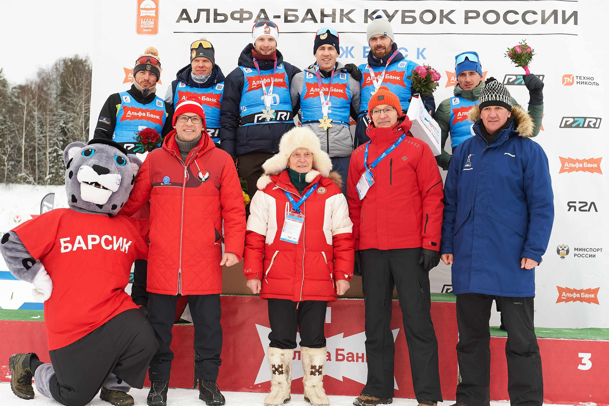 Биатлон. Чемпионат России — 2024/2025, 3-й этап, Ижевск. Ижевская винтовка. Спортивный репортажный фотограф в Ижевске Сергей Мерзляков