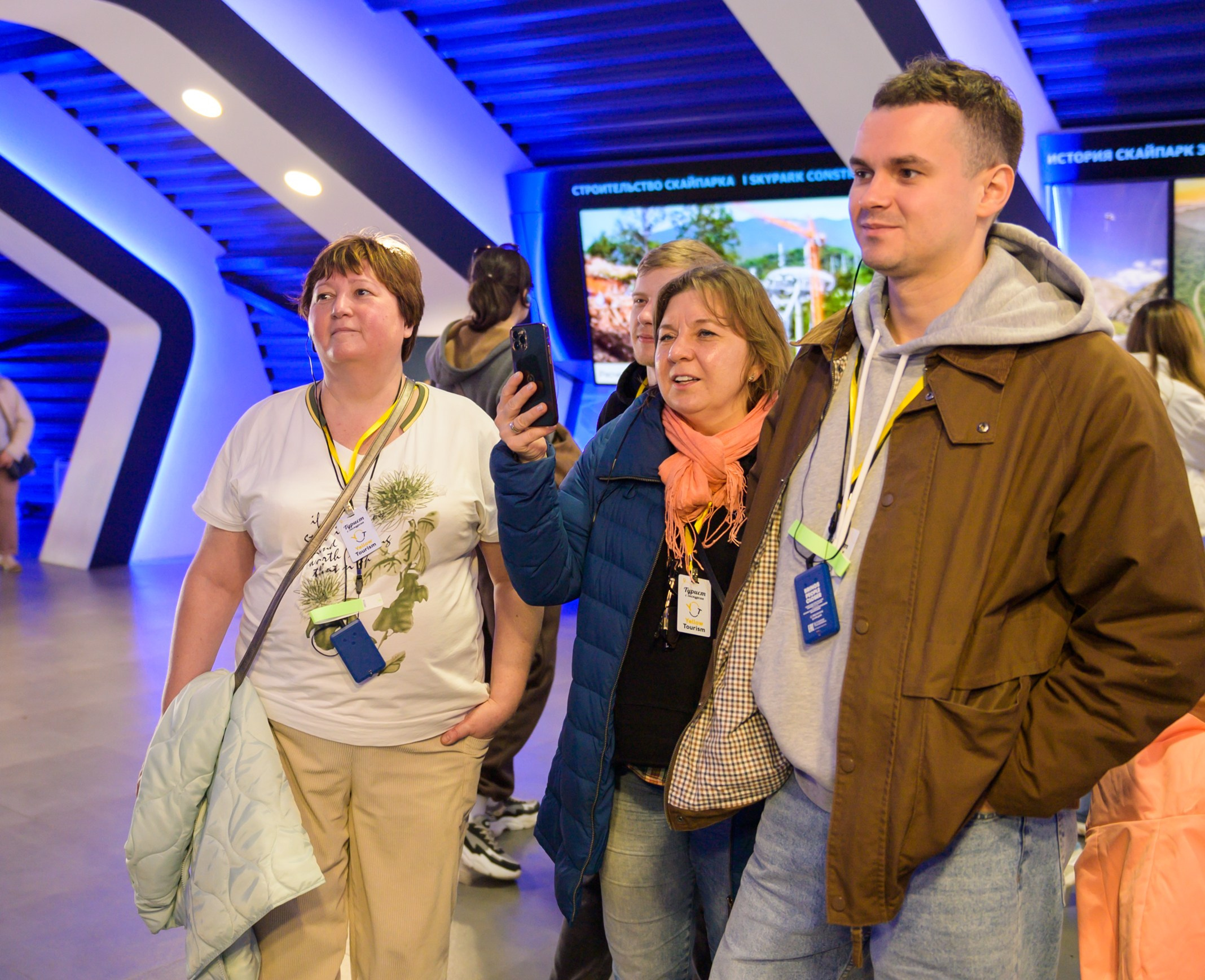 Морпорт, Ахштырская пещера, Skypark. Свадебный и семейный фотограф София Невская