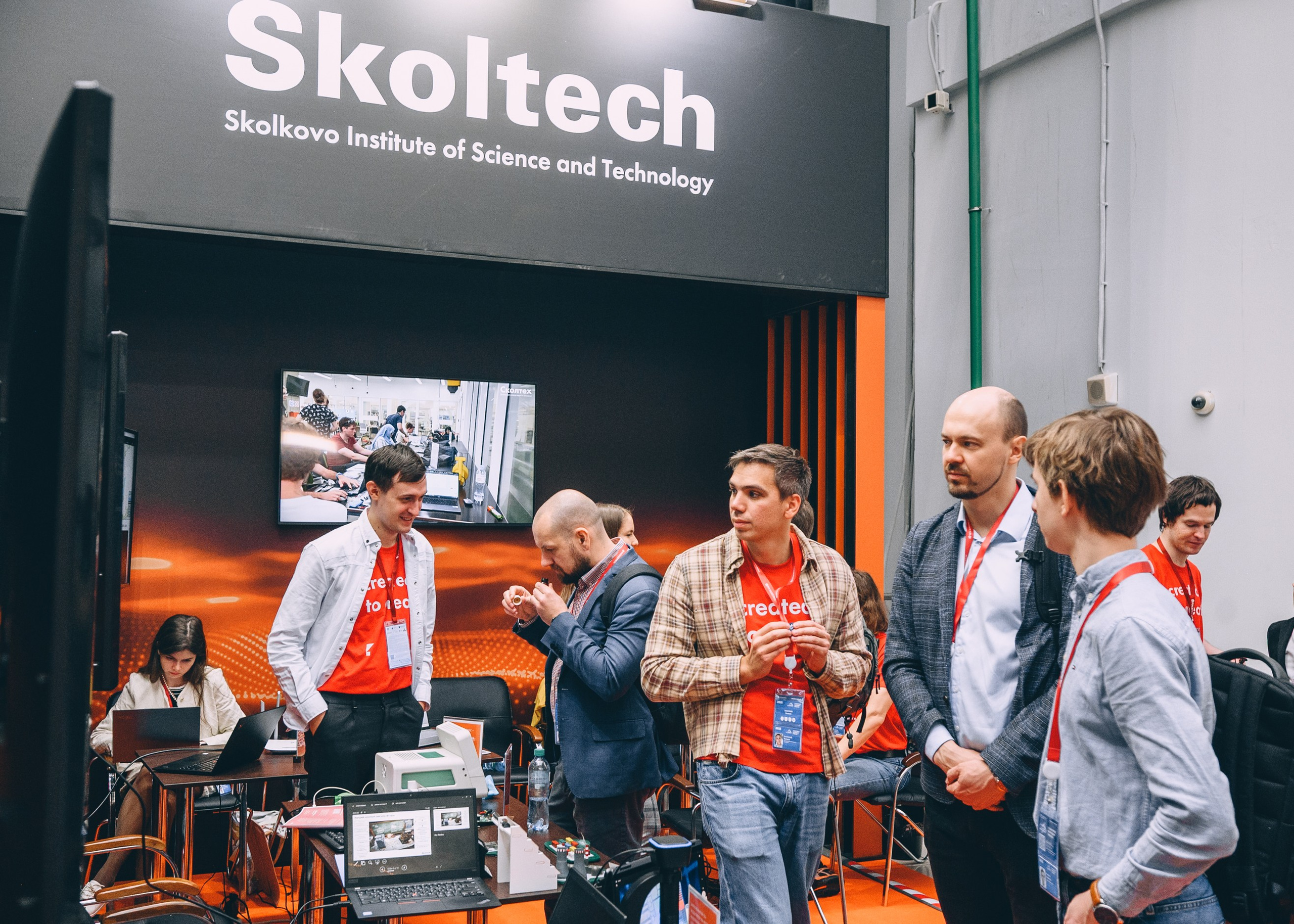 V Конгресс молодых ученых 2025. Свадебный и семейный фотограф София Невская