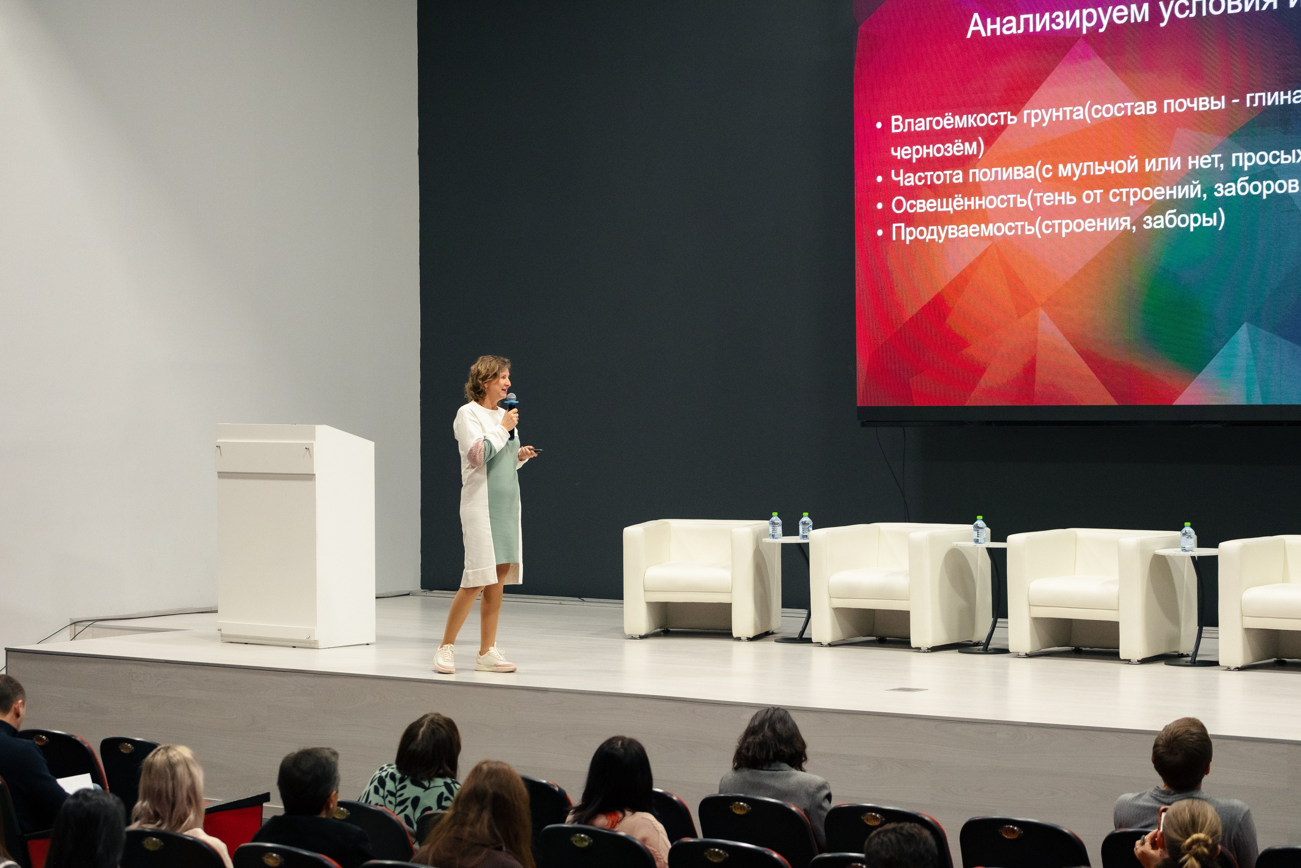 Форум АСЗИЮ. Репортажный фотограф в Сочи Екатерина Вежливцева