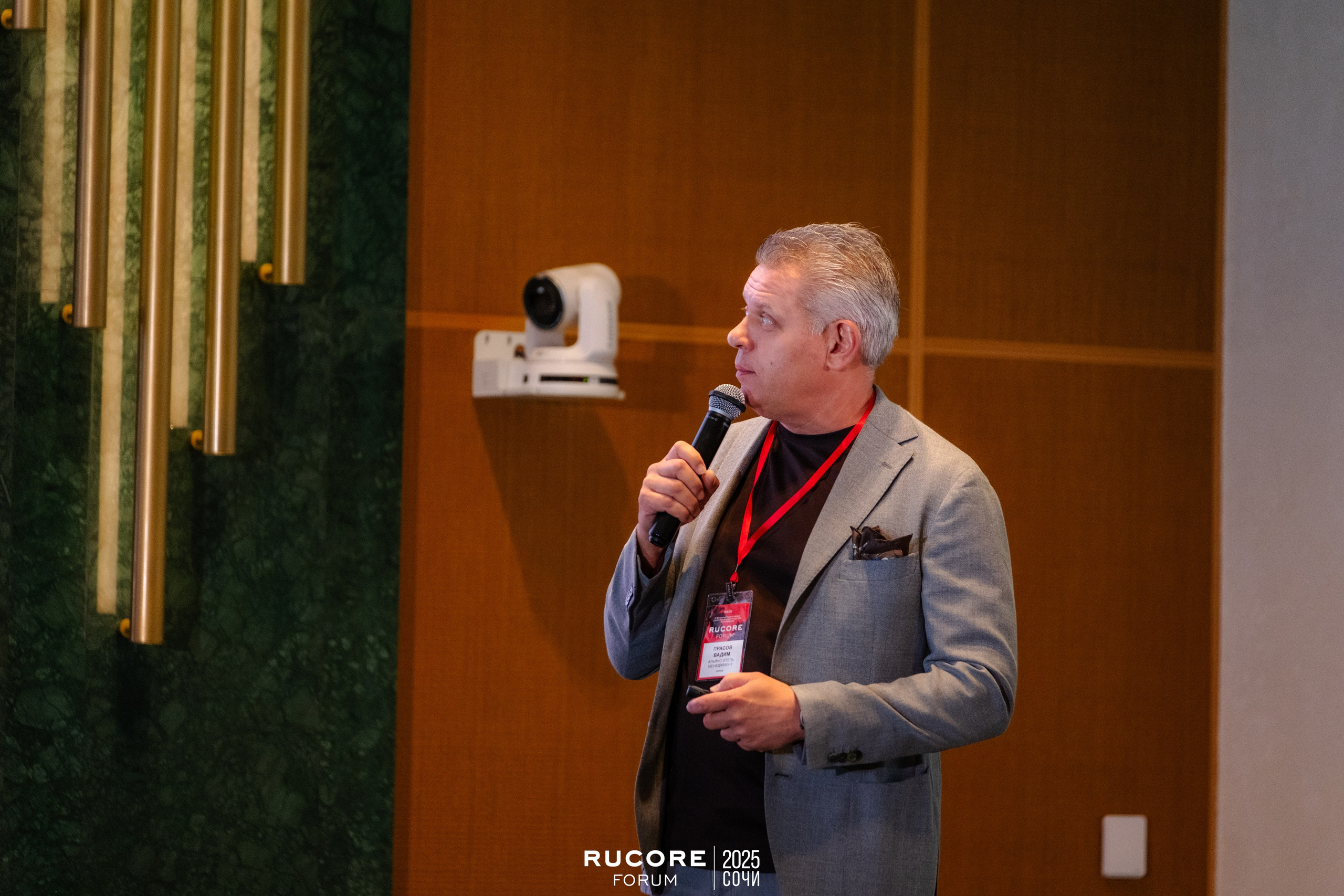 Rucore Forum. Репортажный фотограф в Сочи Екатерина Вежливцева