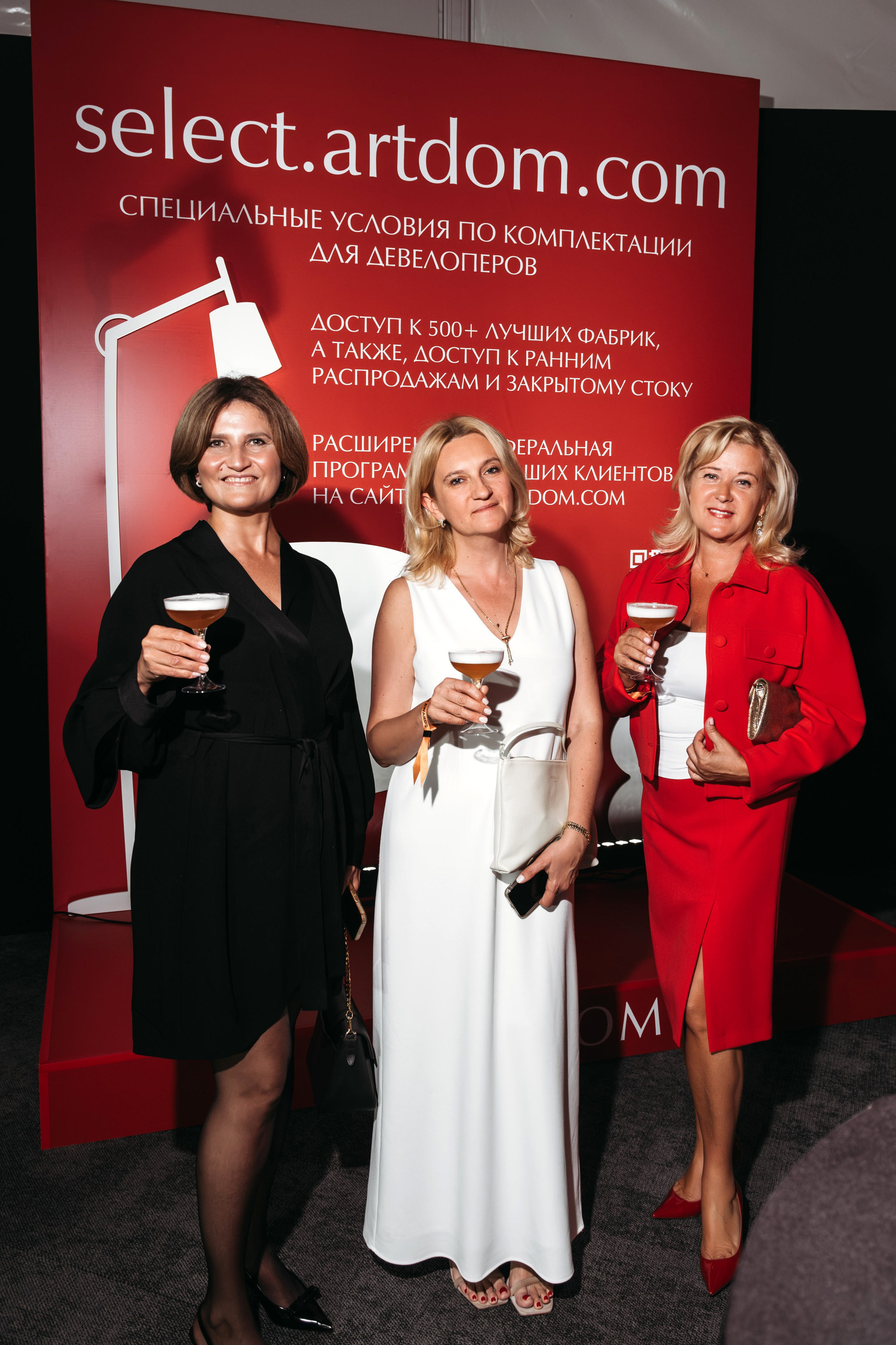Real Estate Property Awards. Репортажный фотограф в Сочи Екатерина Вежливцева
