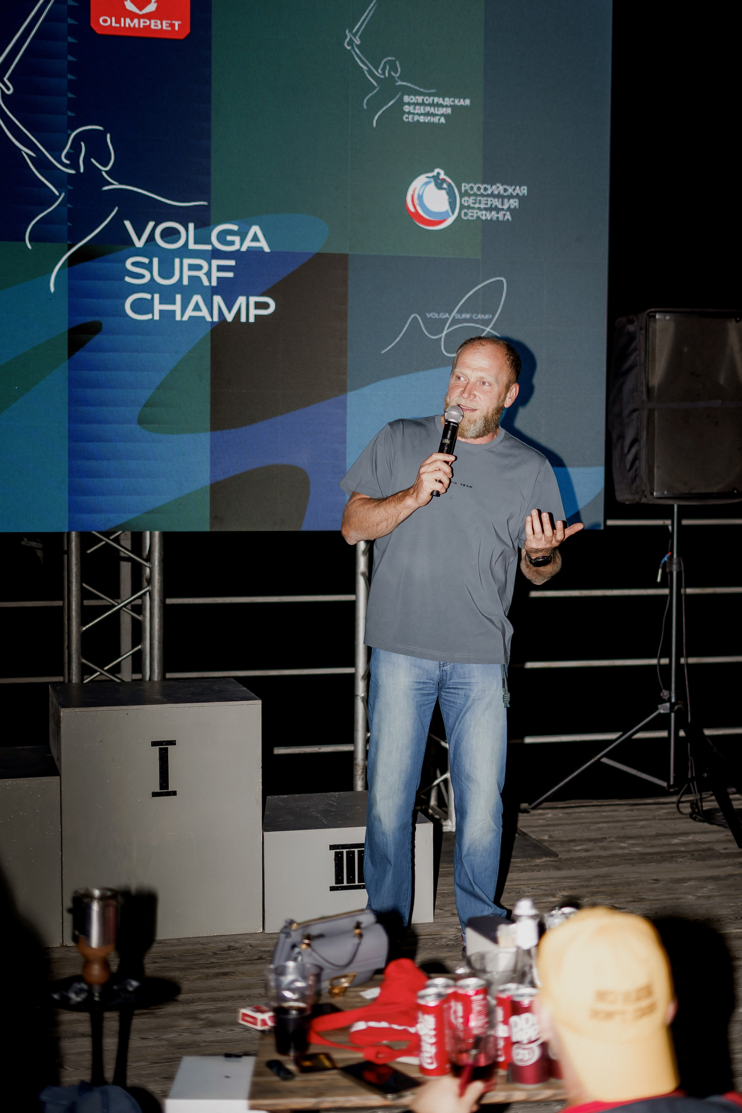 Surf 2024. Фотограф Валерия Крахмалева