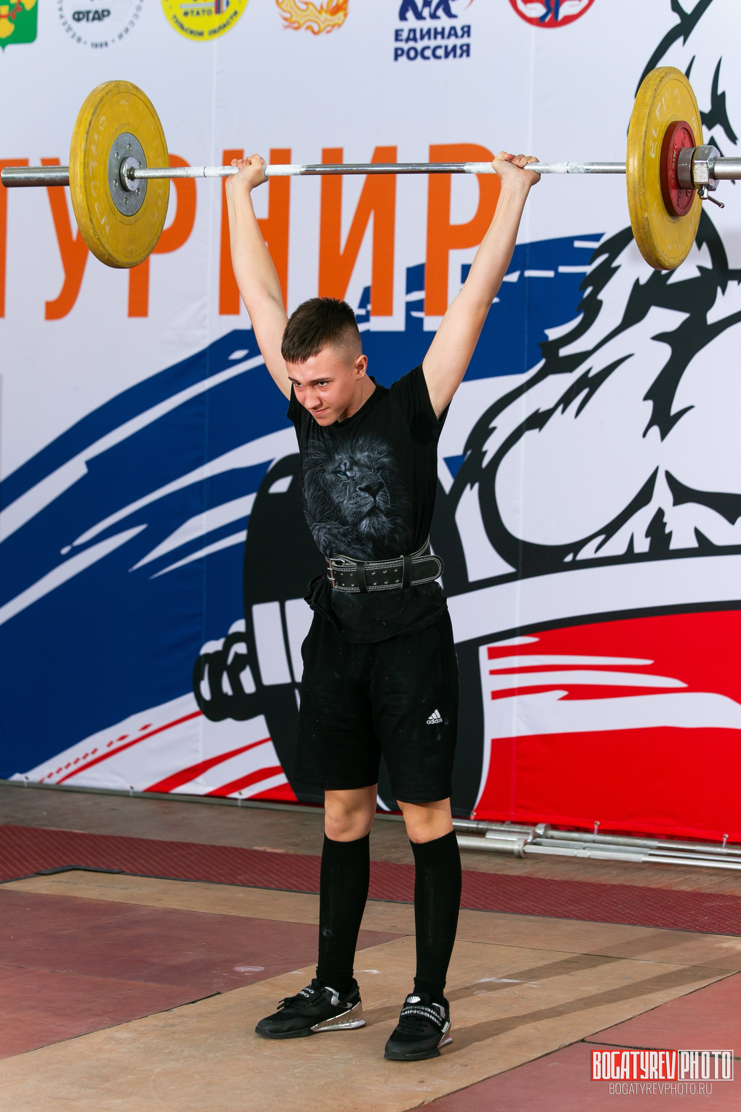 «Мы Вместе» Всероссийский турнир по тяжелой атлетике памяти ЗТР РСФСР Рябцева. Профессиональный фотограф в Мценске и Орловской области