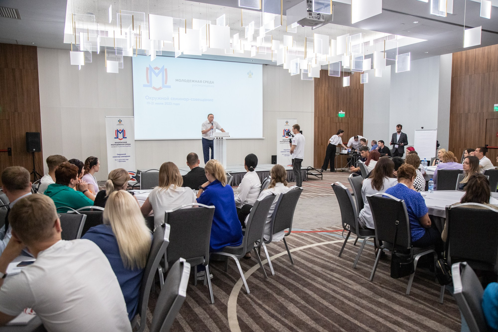 Федеральный семинар от «Росмолодёжи». Репортажный, промышленный и маркетплейс-фотограф Дмитрий Чернат