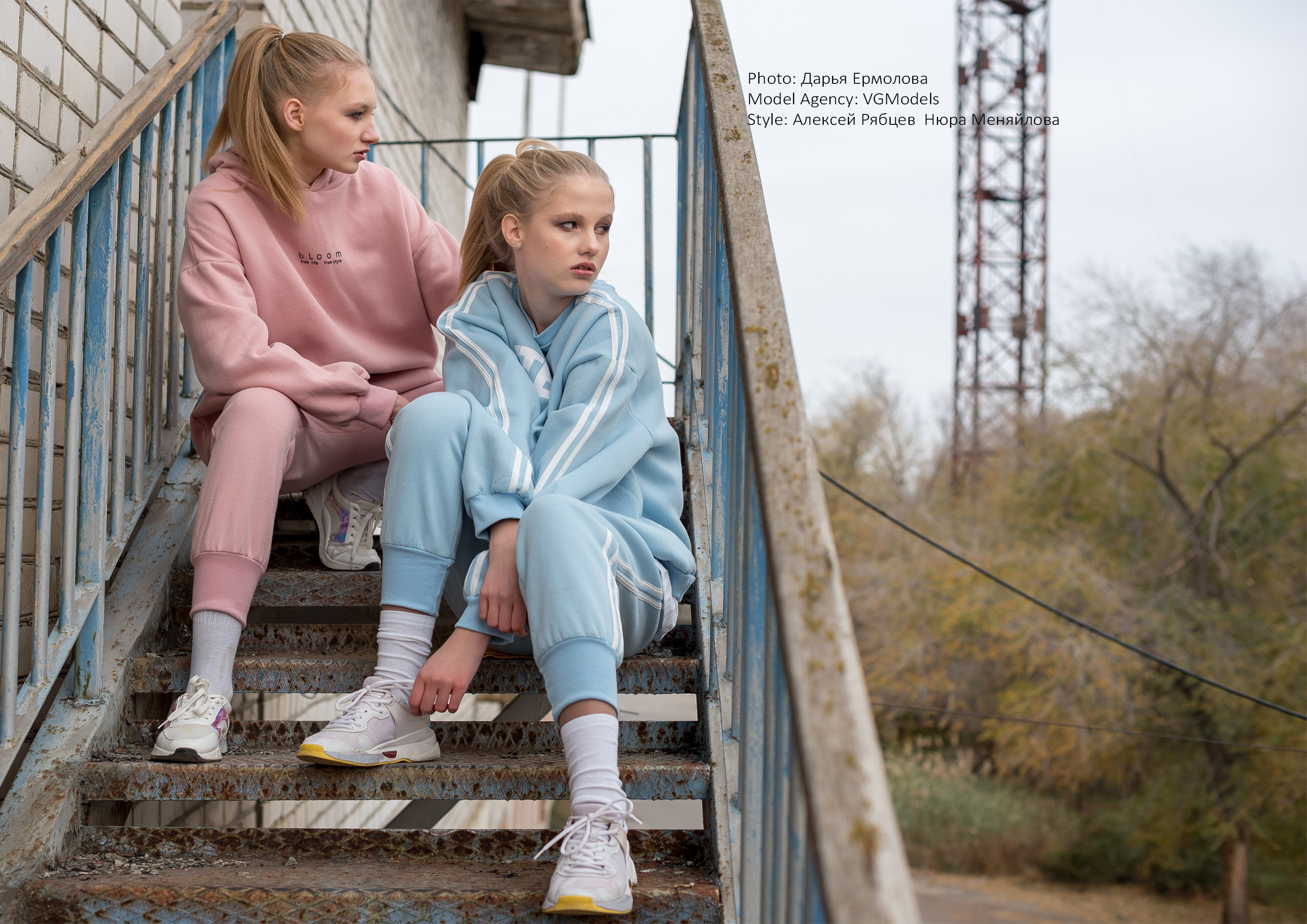 Fashion. Фотограф Волгоград Ермолова Дарья