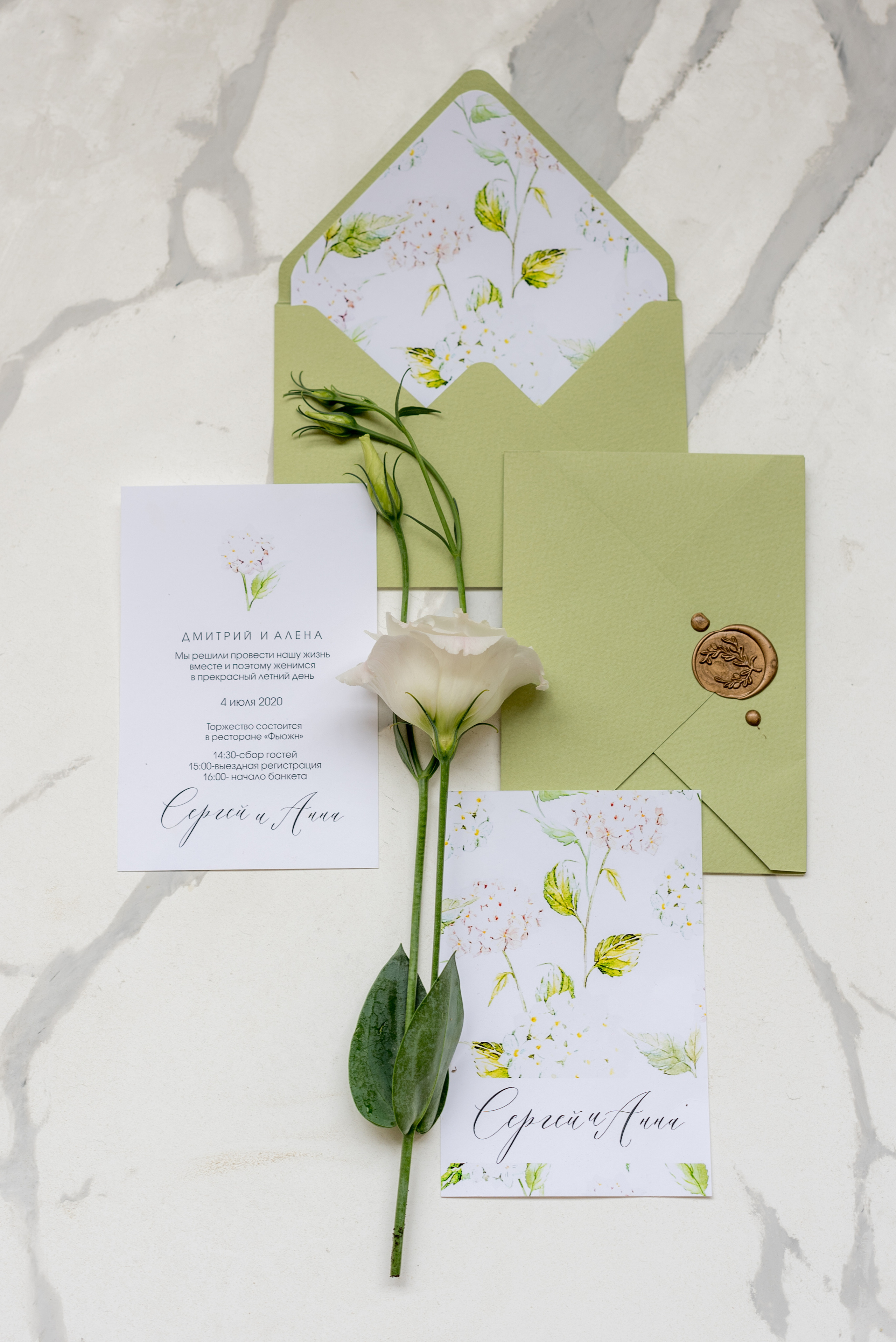 Свадьбы и lovestory. Фотограф Волгоград Ермолова Дарья