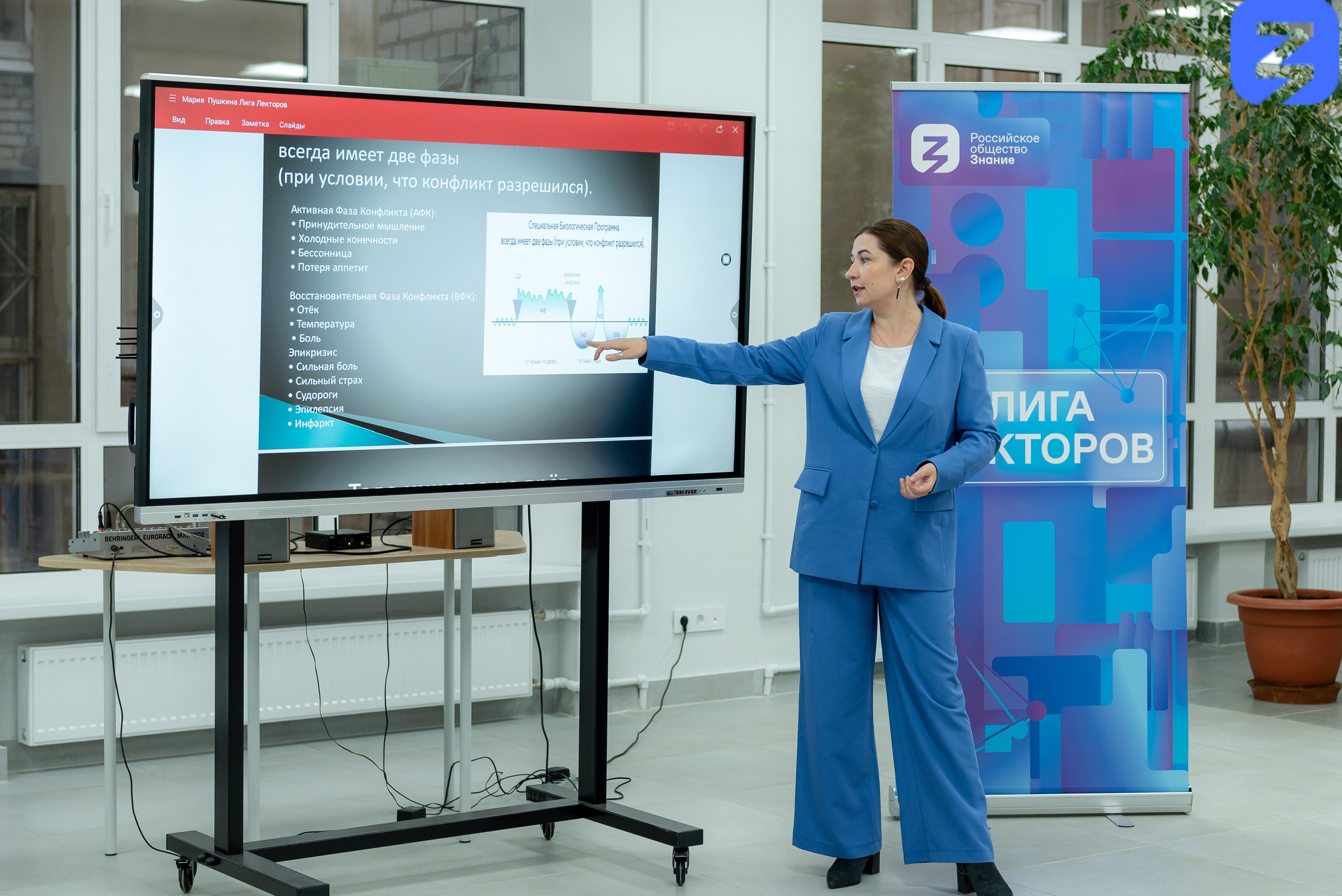 Репортажи. Фотограф Волгоград Ермолова Дарья