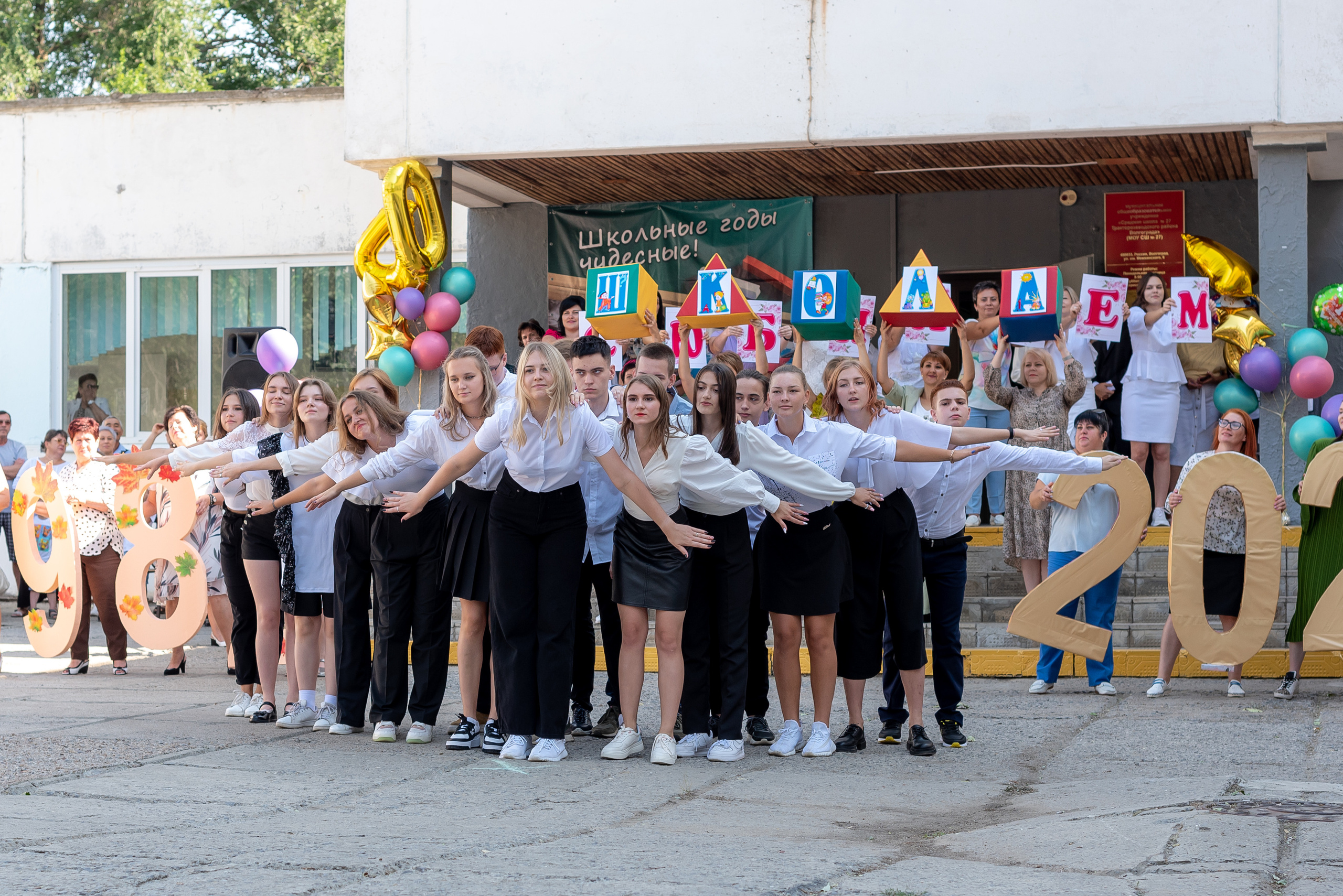 Репортажи. Фотограф Волгоград Ермолова Дарья