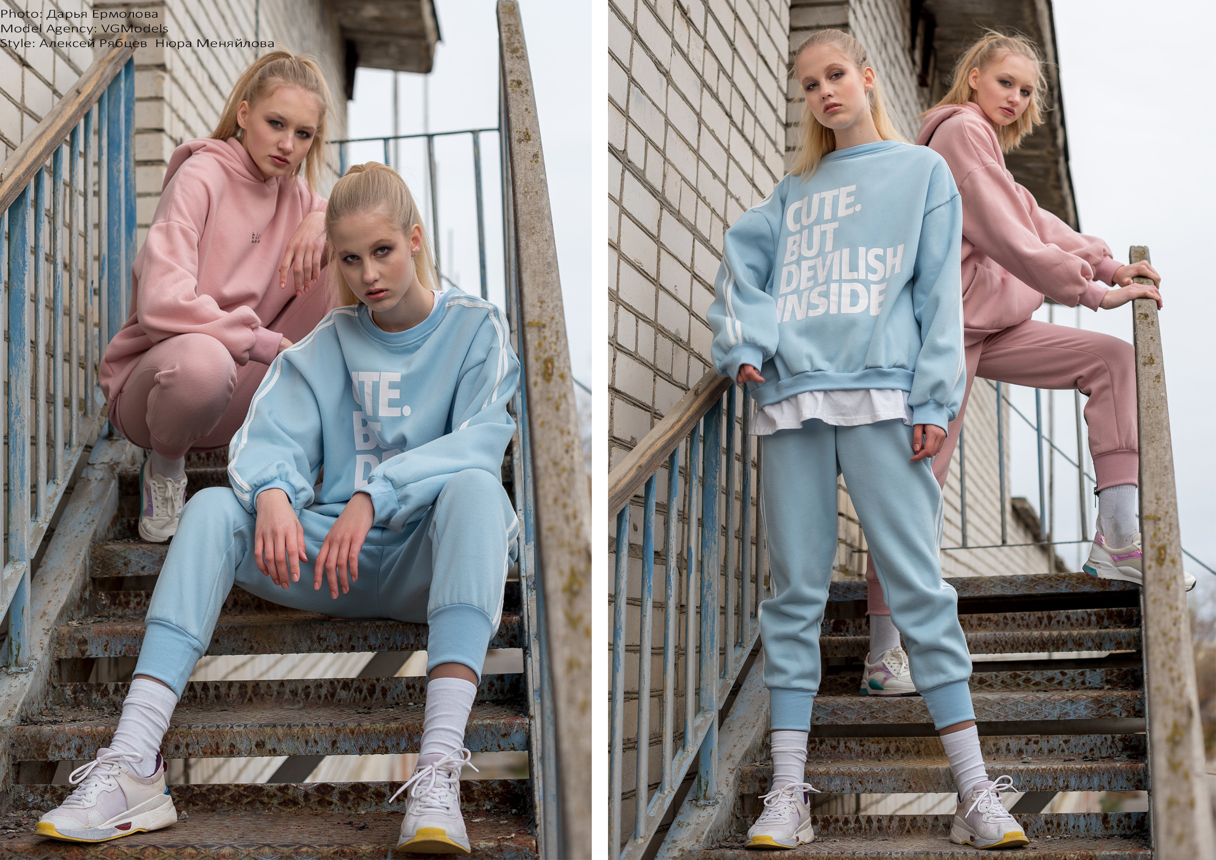 Fashion. Фотограф Волгоград Ермолова Дарья