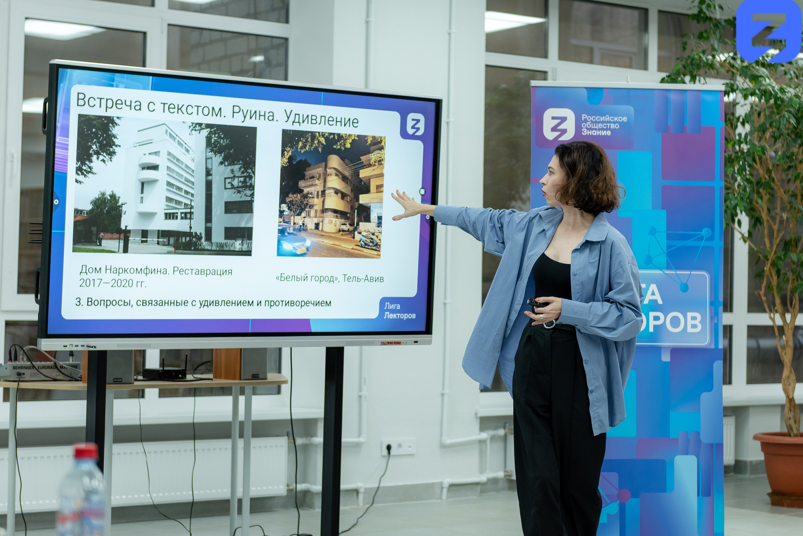 Репортажи. Фотограф Волгоград Ермолова Дарья