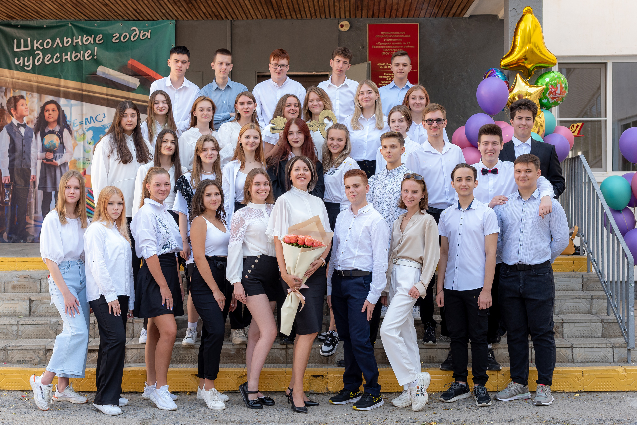 Репортажи. Фотограф Волгоград Ермолова Дарья