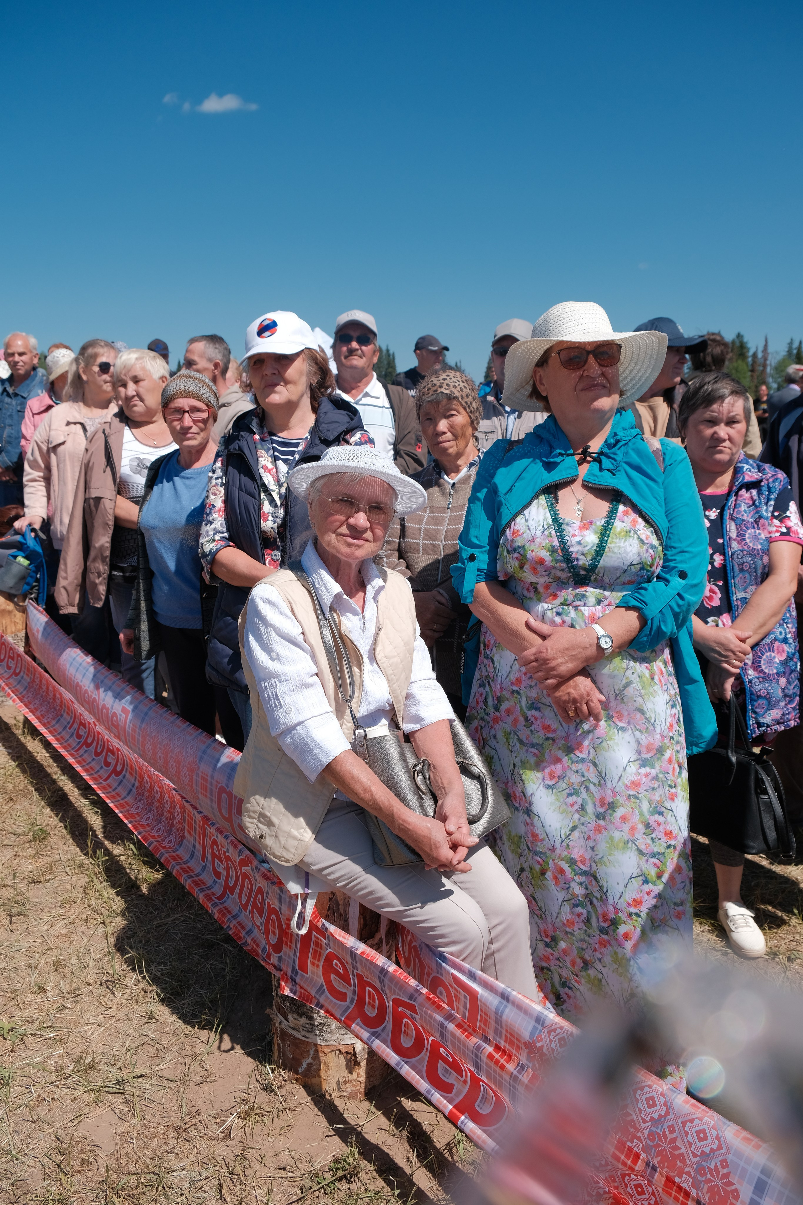 Удмуртский национальный праздник «Гербер». 2023. Максим Егоров, г. Ижевск. Репортажная, предметная съёмка и фуд-фотография