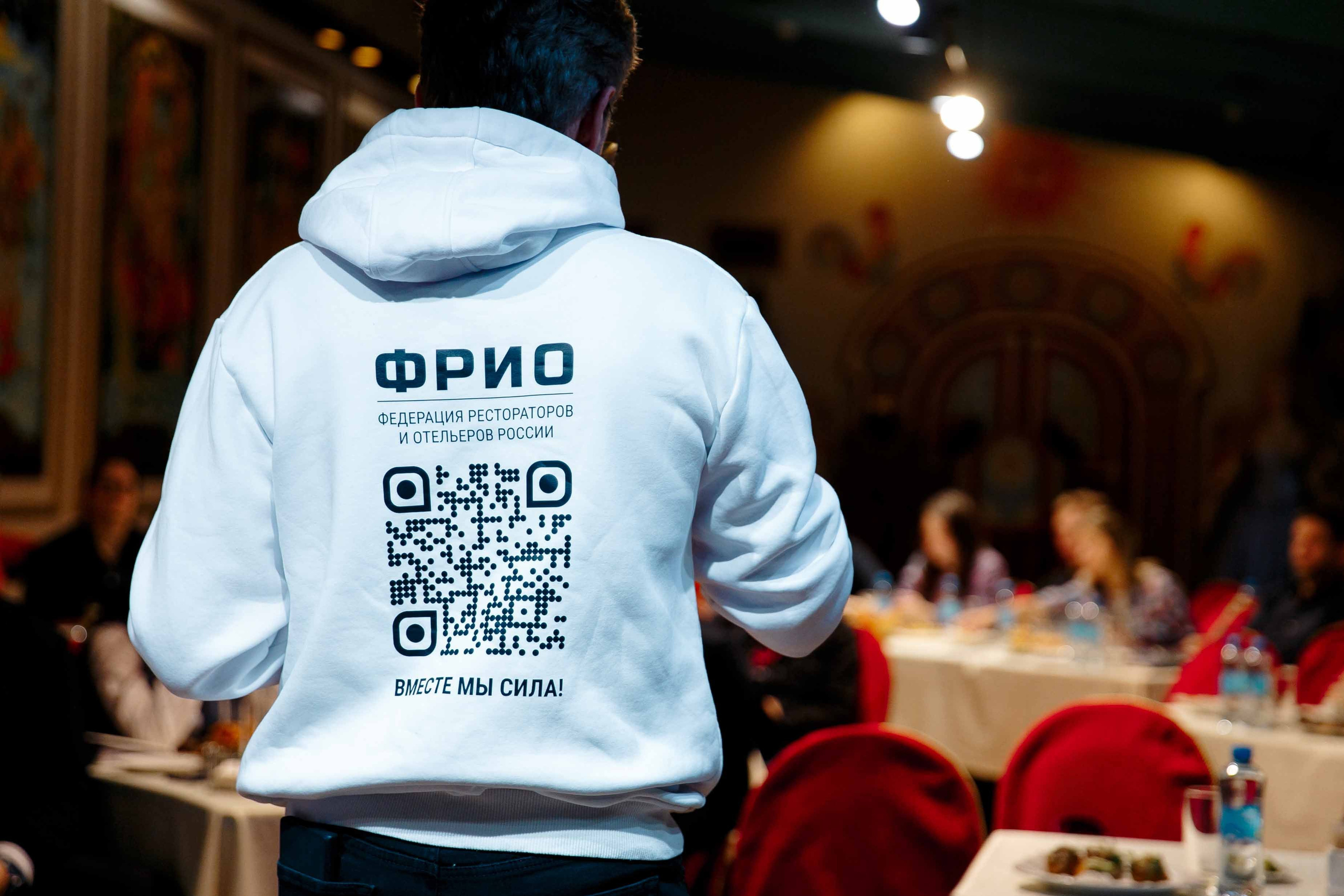 Бизнес Завтрак в ИВ. Ваш репортажный фотограф Артемий Антонов