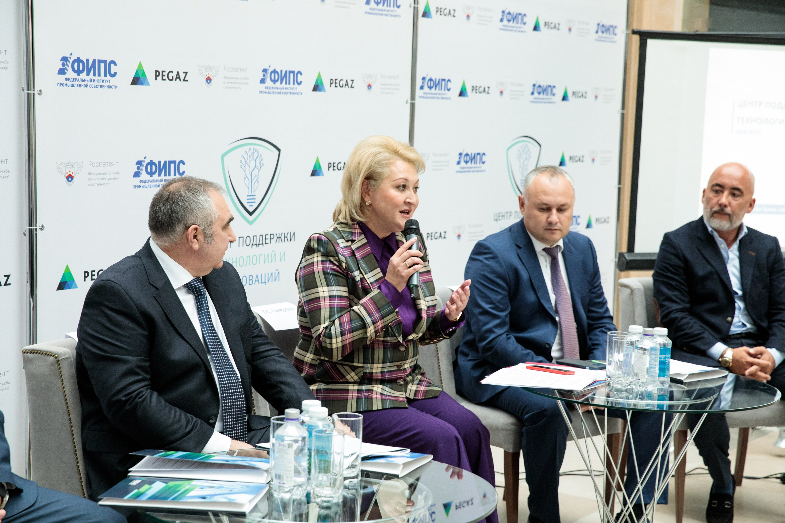 Конференции. Главная