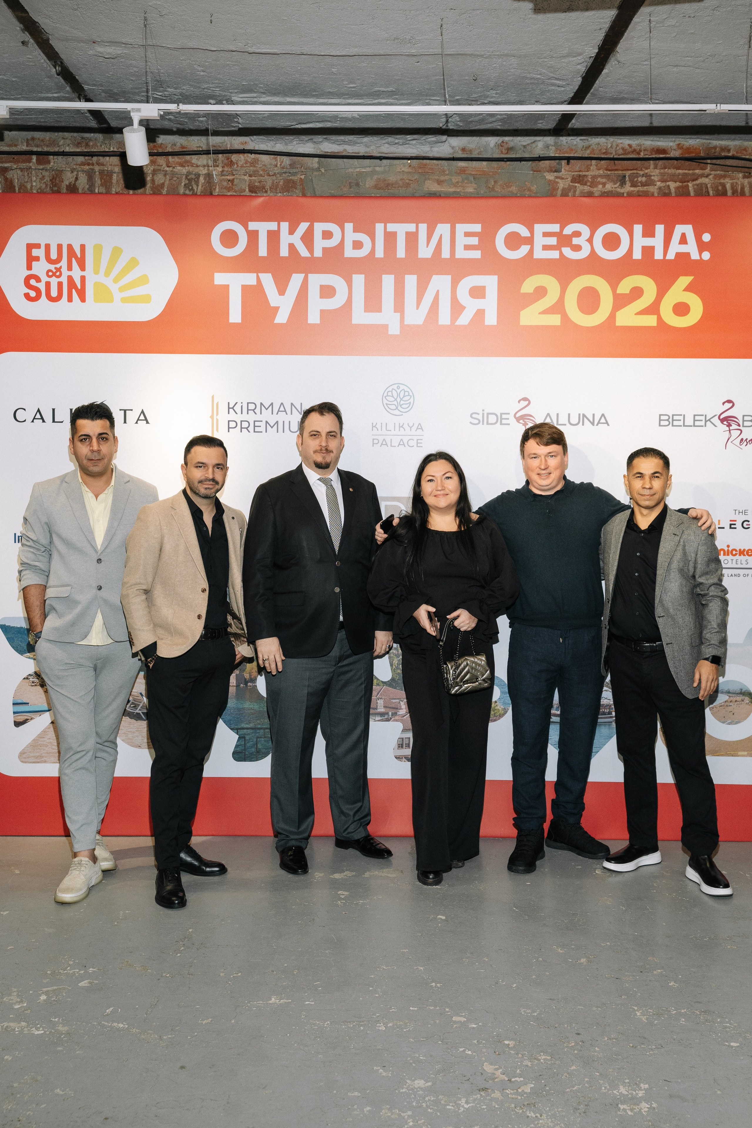 Портфолио. Беркутов Александр ивент-фотограф в Перми