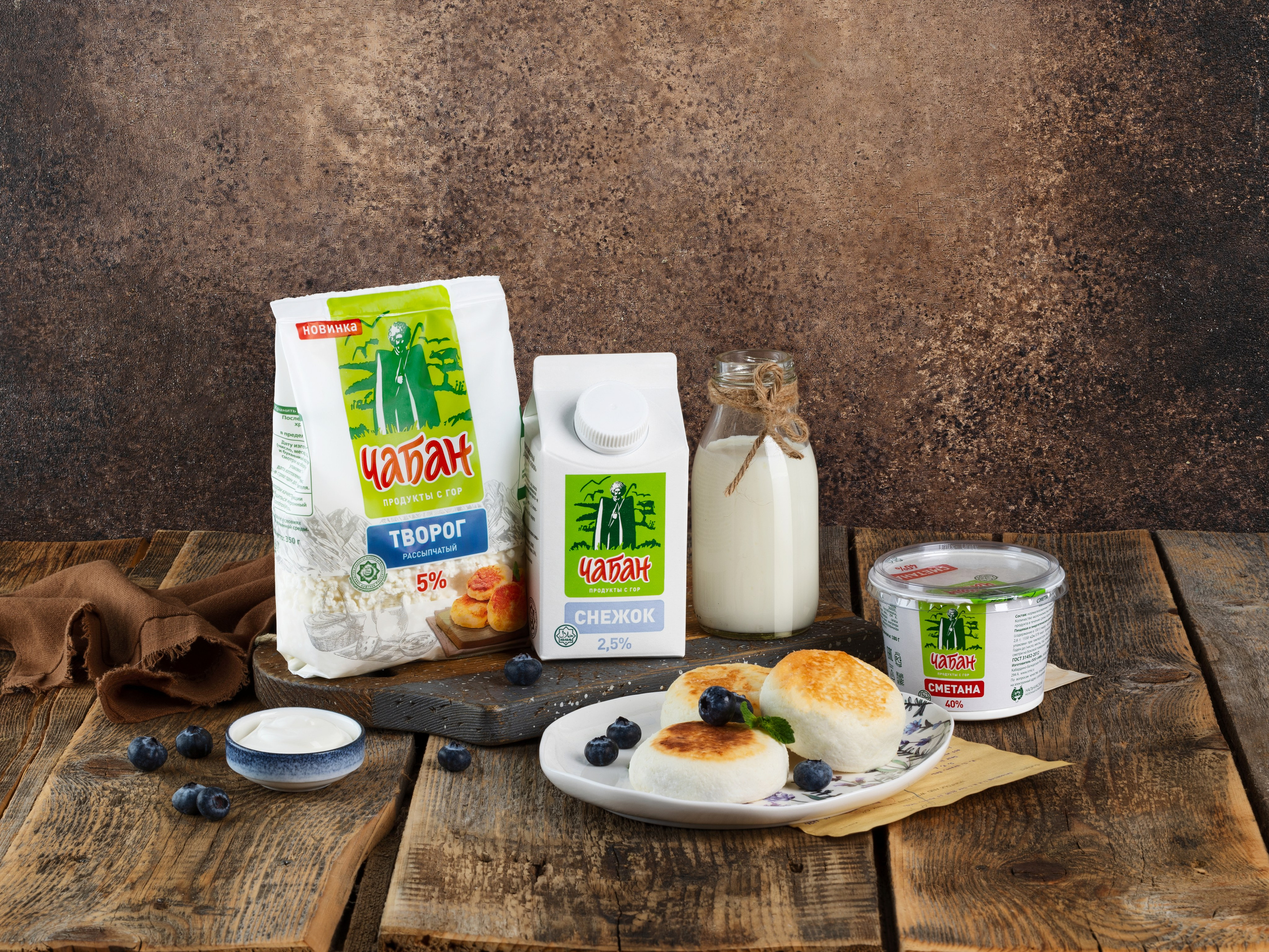 Чабан. Фудфотограф, фудстилист и сет дизайнер в Москве Алена Синицына