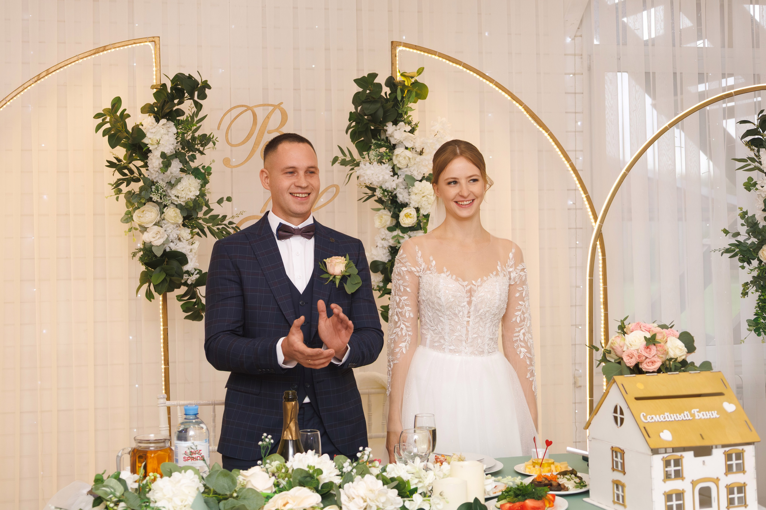 Вера&Никита. Фотограф Надежда Гольцева