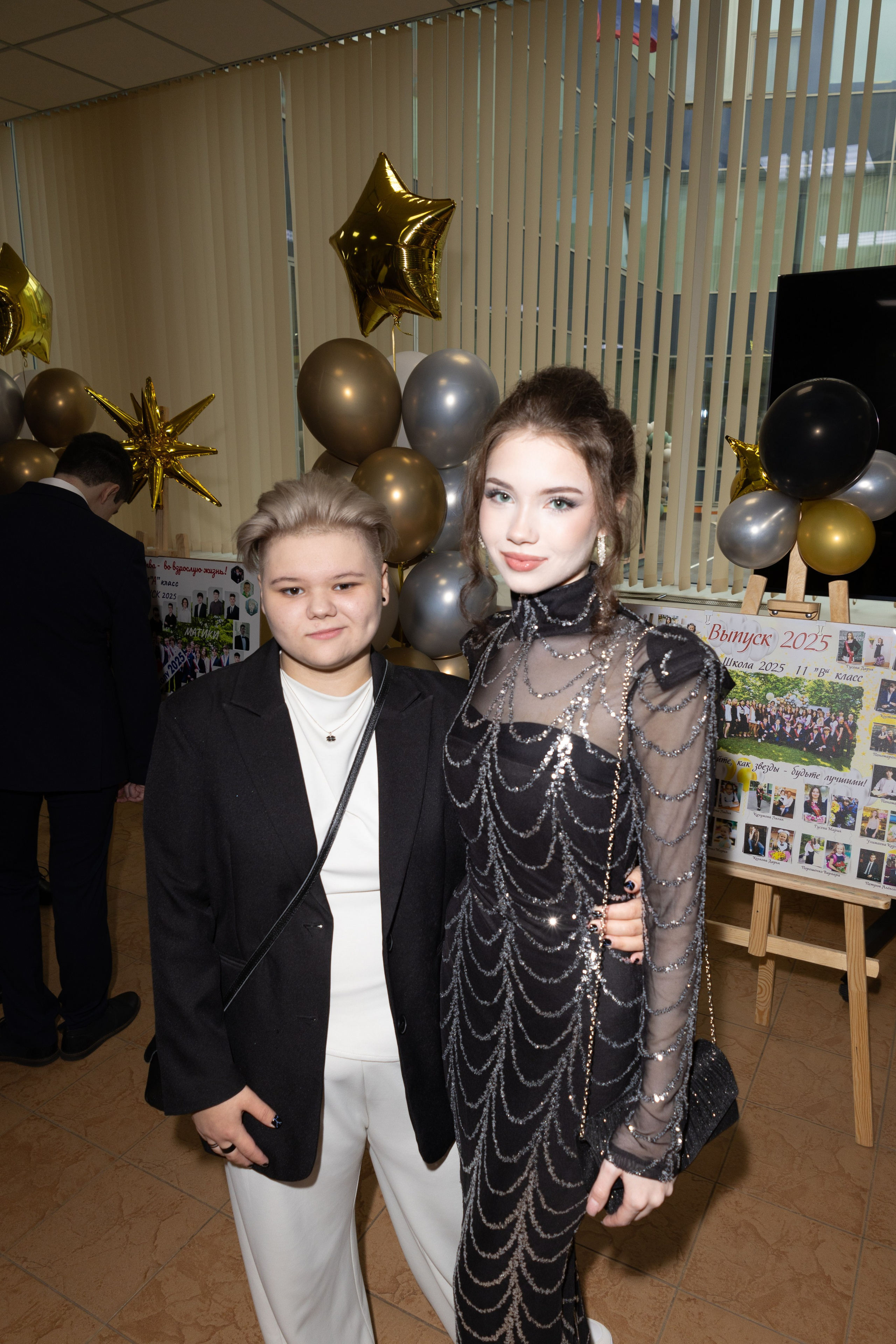 Выпускной школа 2025. Главная