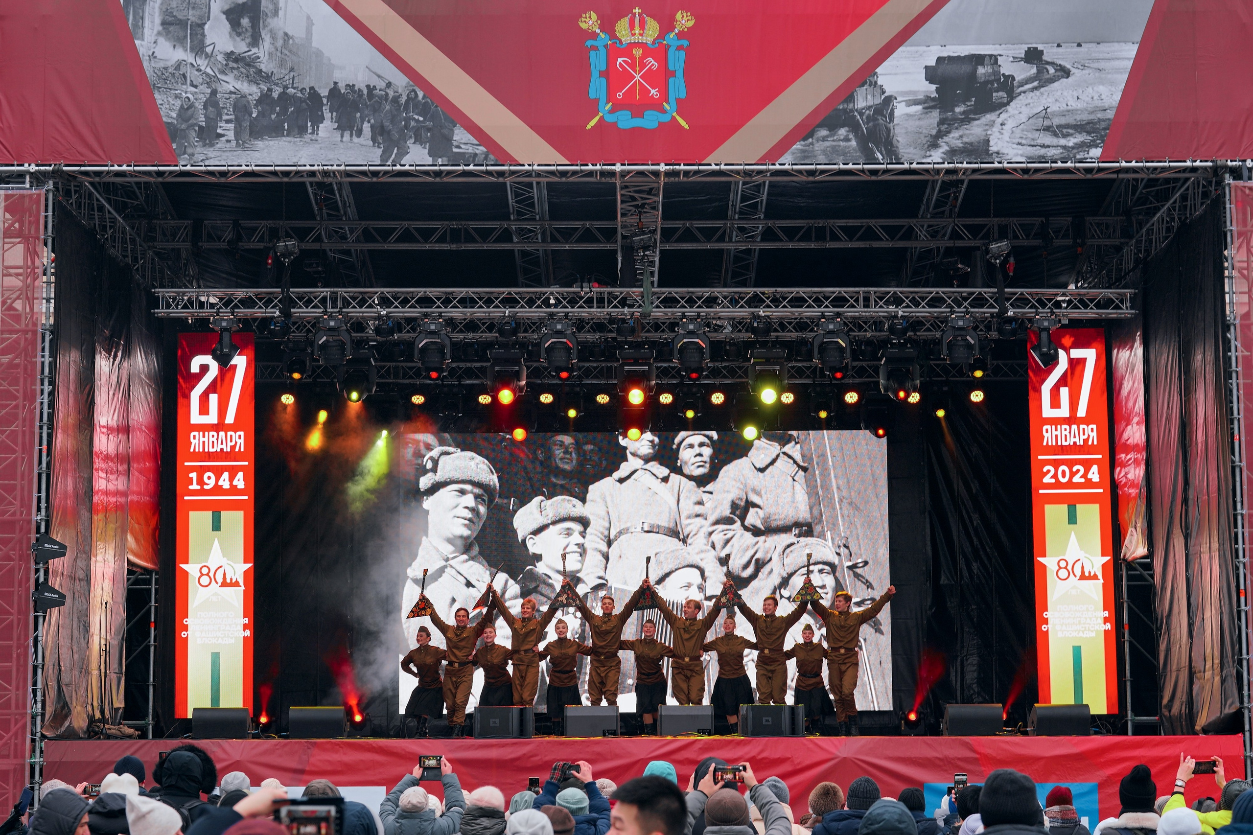 Театрализованная концертная программа «Блокада. Помнить вечно»