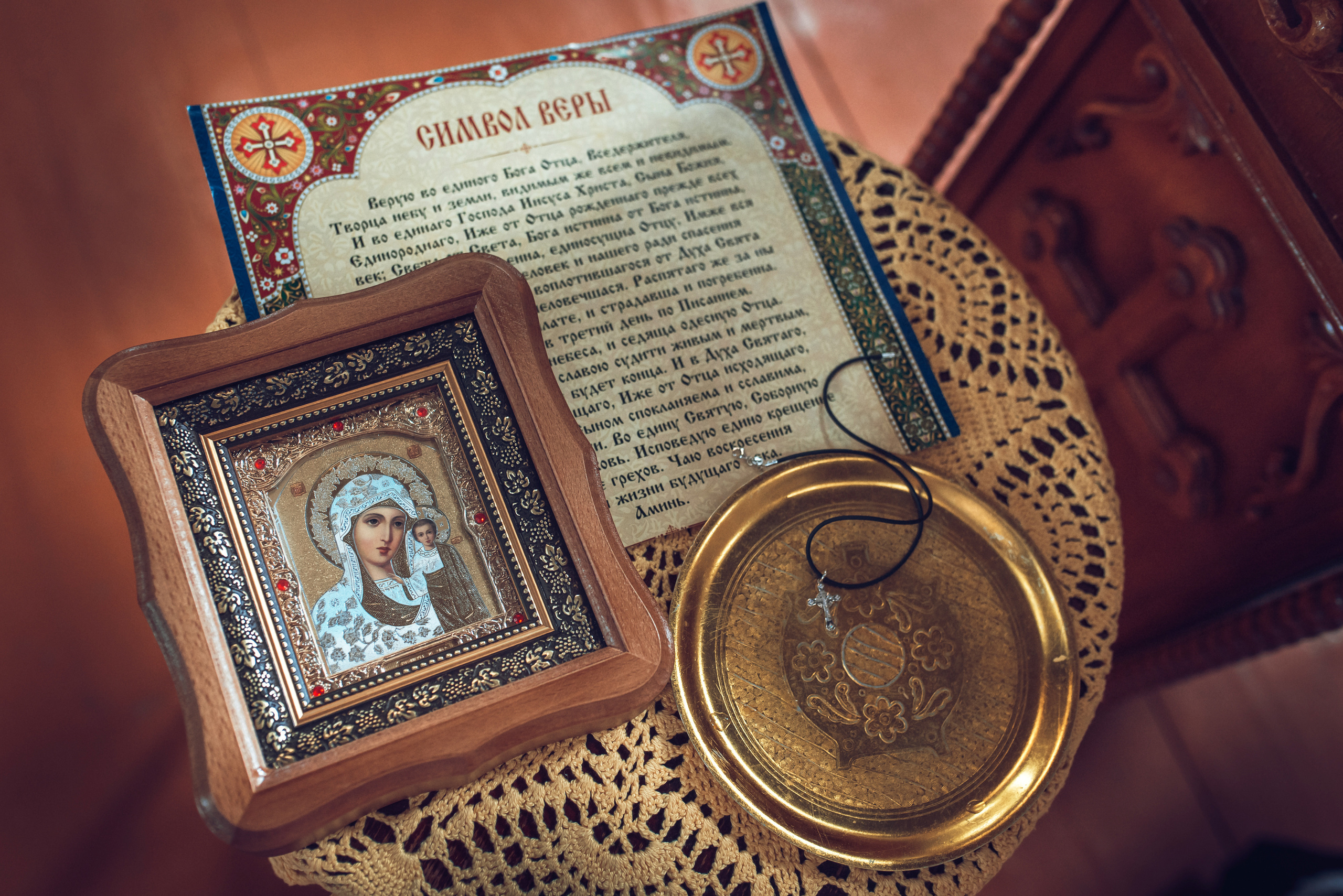 Любовь Воскобойникова фотограф на крещение и венчание Армавир