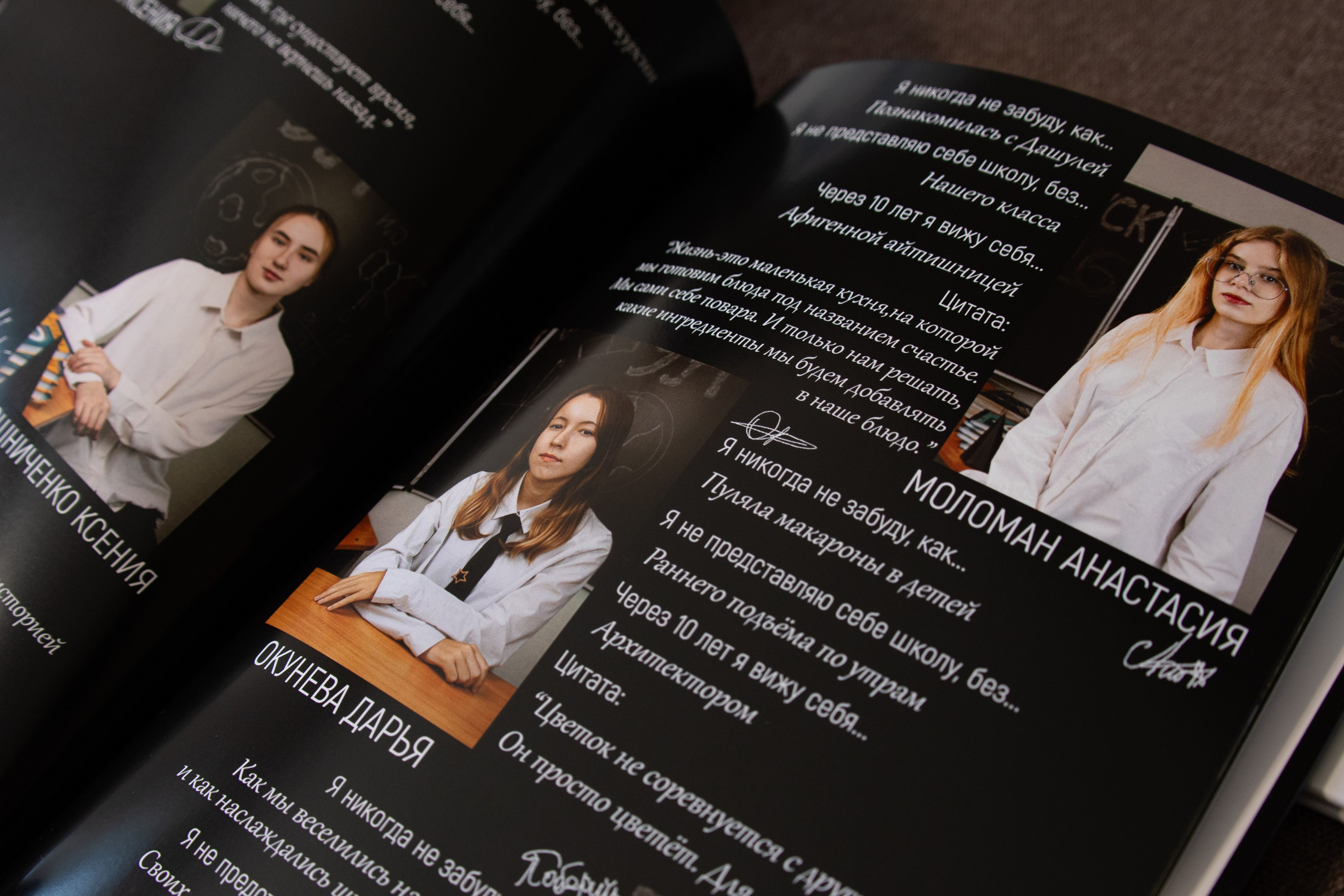 Фотоальбом Премиум и Стандарт Макси + фотопланшет. Фотограф в Санкт-Петербурге Ксения Яковчук