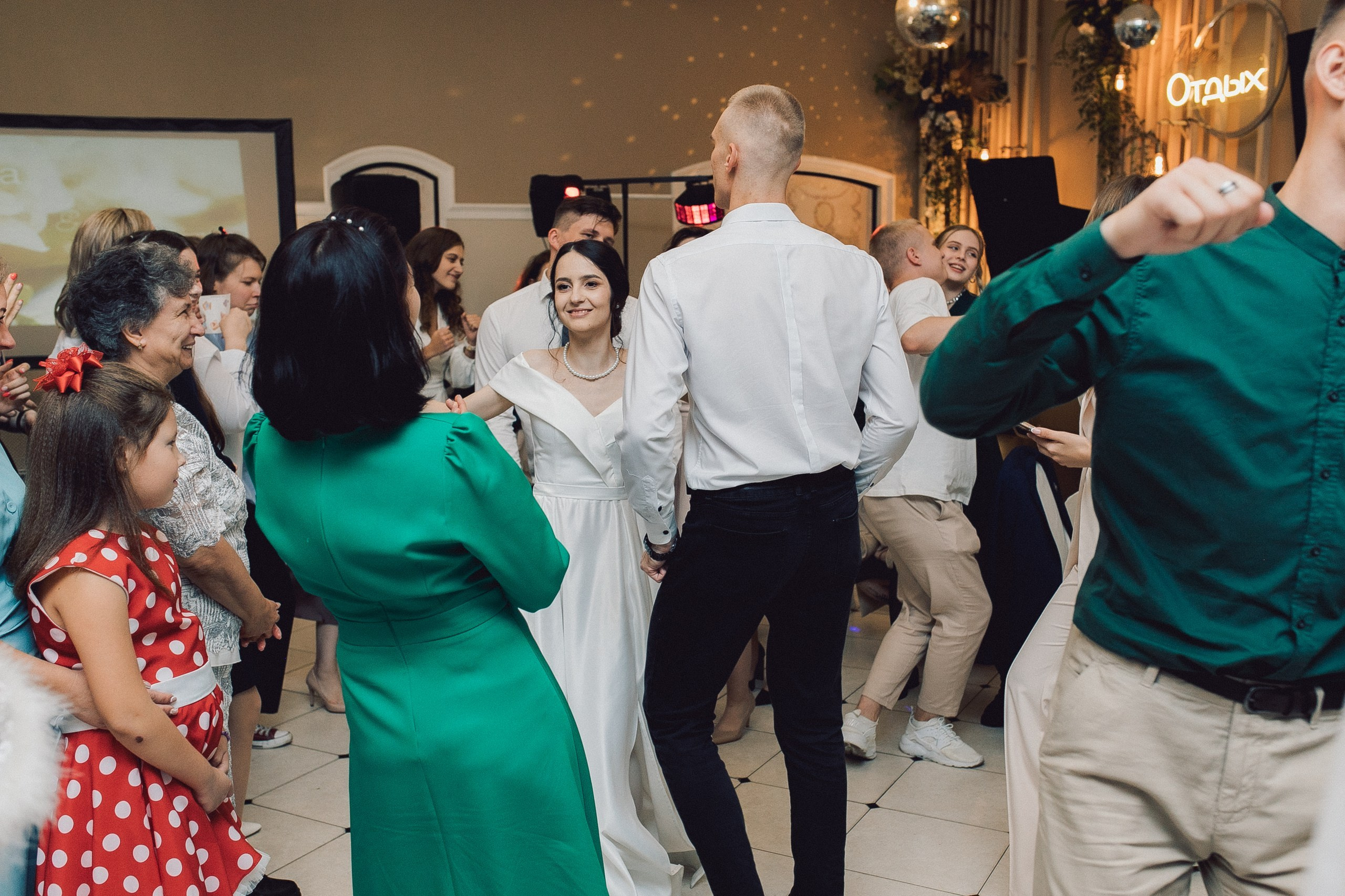 Илья и Ирина