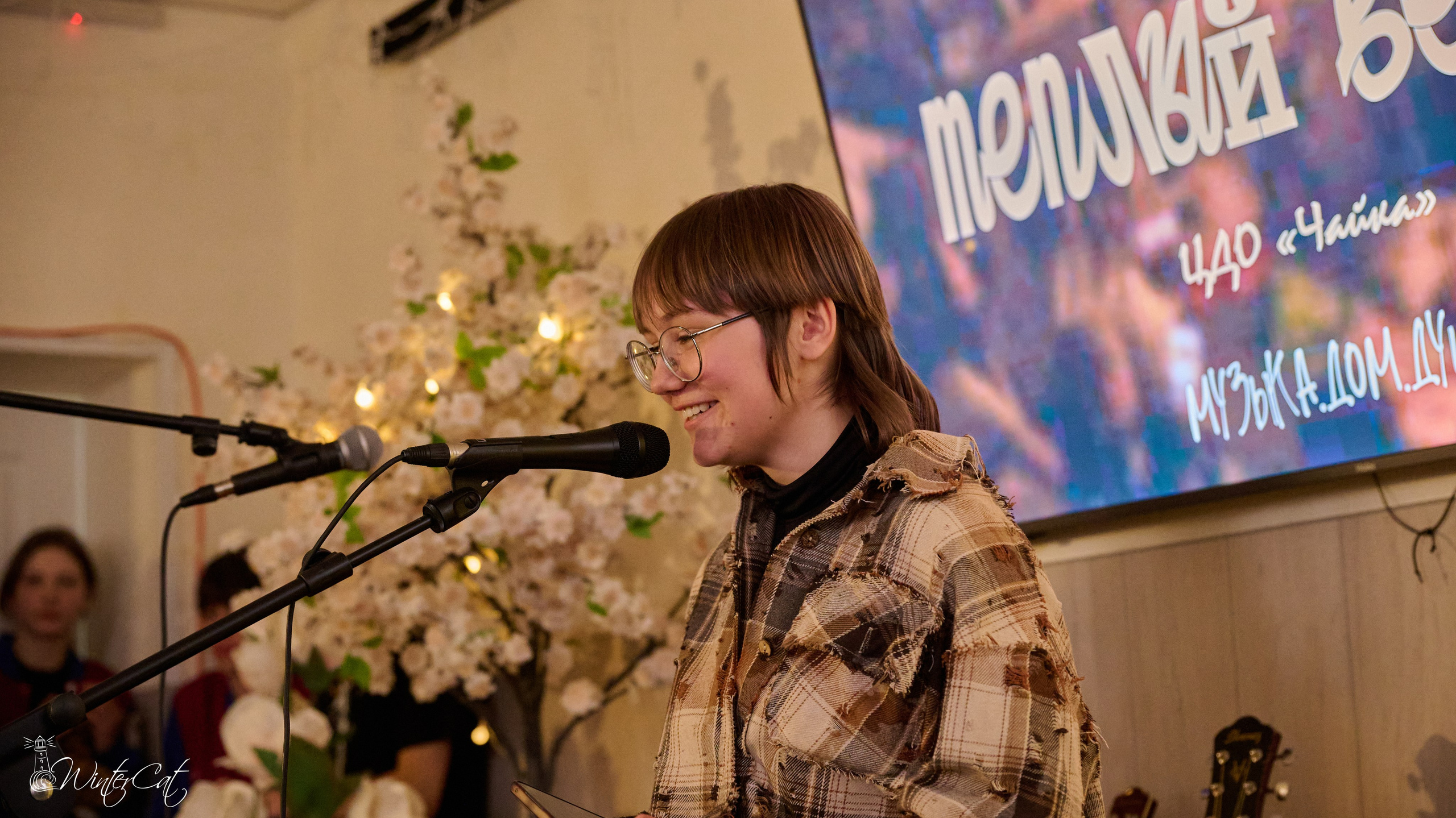 Тёплый Вечер (18.04.26 Чайка). Портретный и репортажный фотограф в Магадане Андрей Нефедов WinterCatPhoto