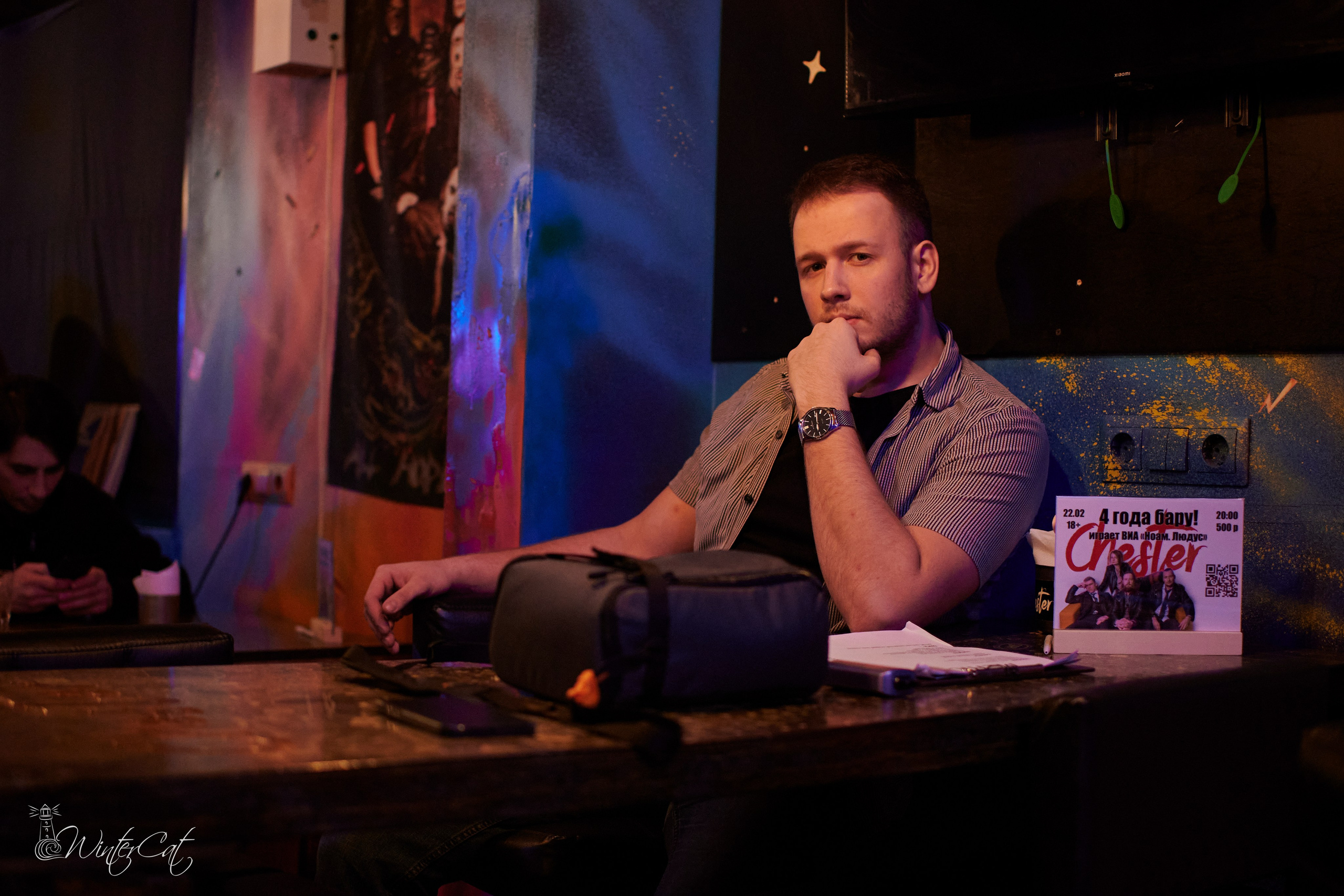 День Рождения Честер Четыре Года. Портретный и репортажный фотограф в Магадане Андрей Нефедов WinterCatPhoto