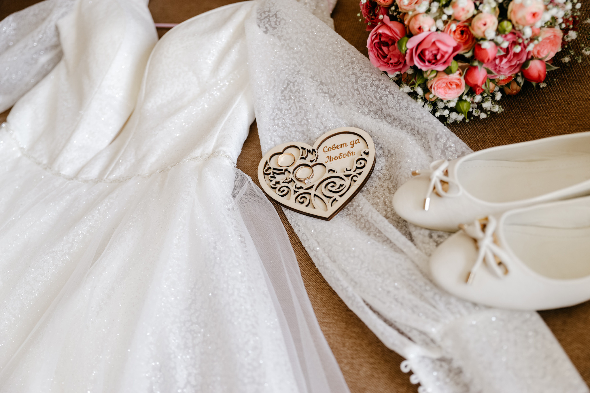 Осенняя свадебная фотосессия в санатории Красиво. Фотограф Белгород