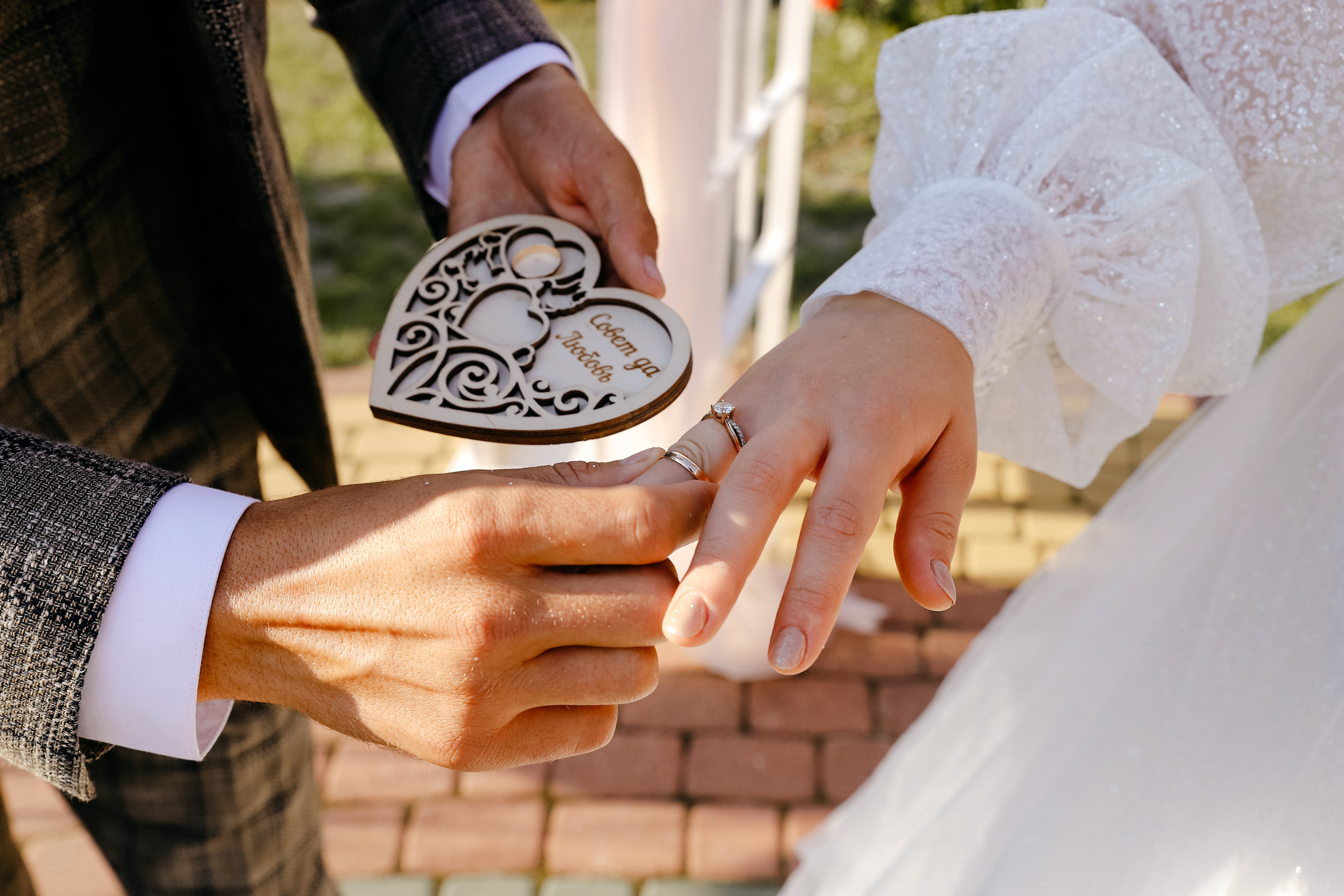 Обмен кольцами Белгород