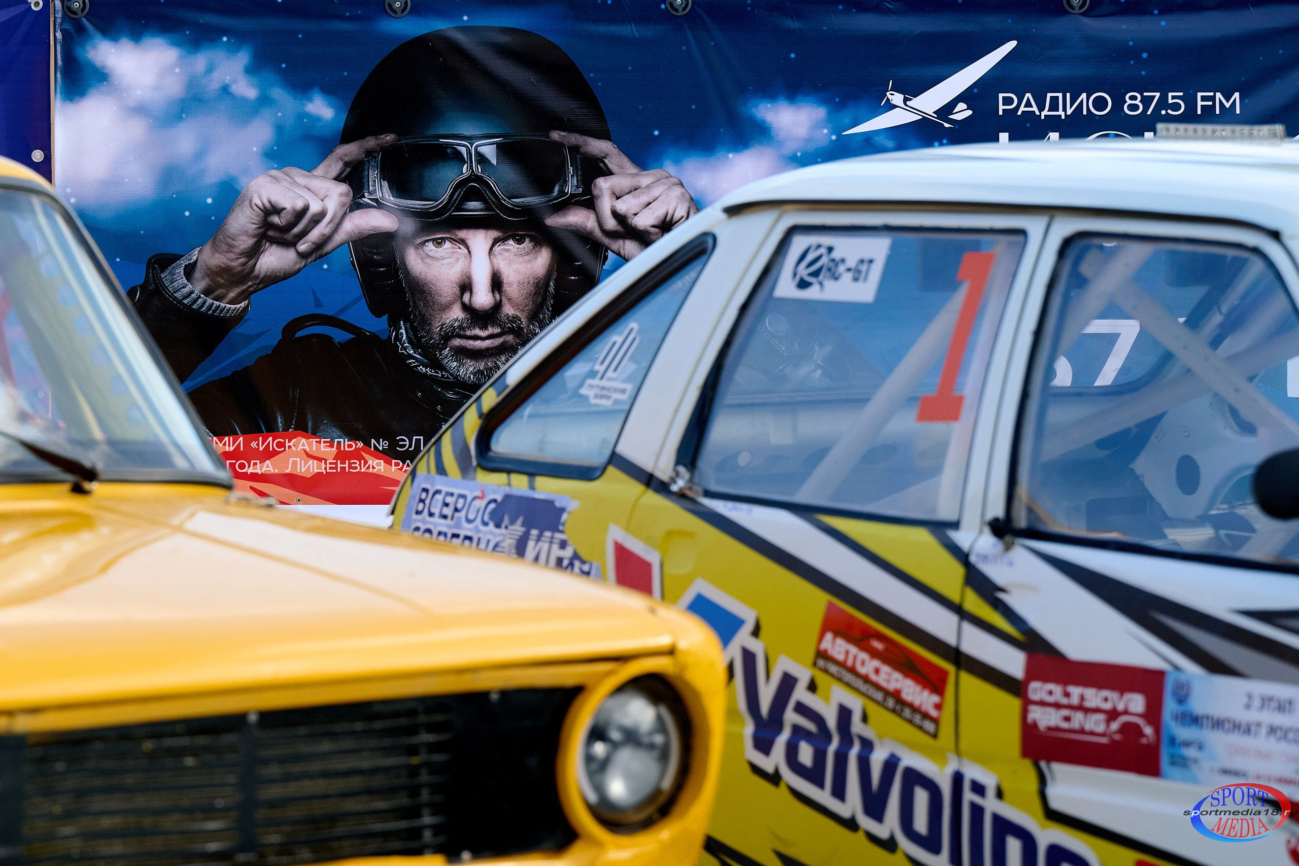 Чемпионат России по трековым гонкам 2025  Ижевск ледовые гонки фотограф в Ижевске