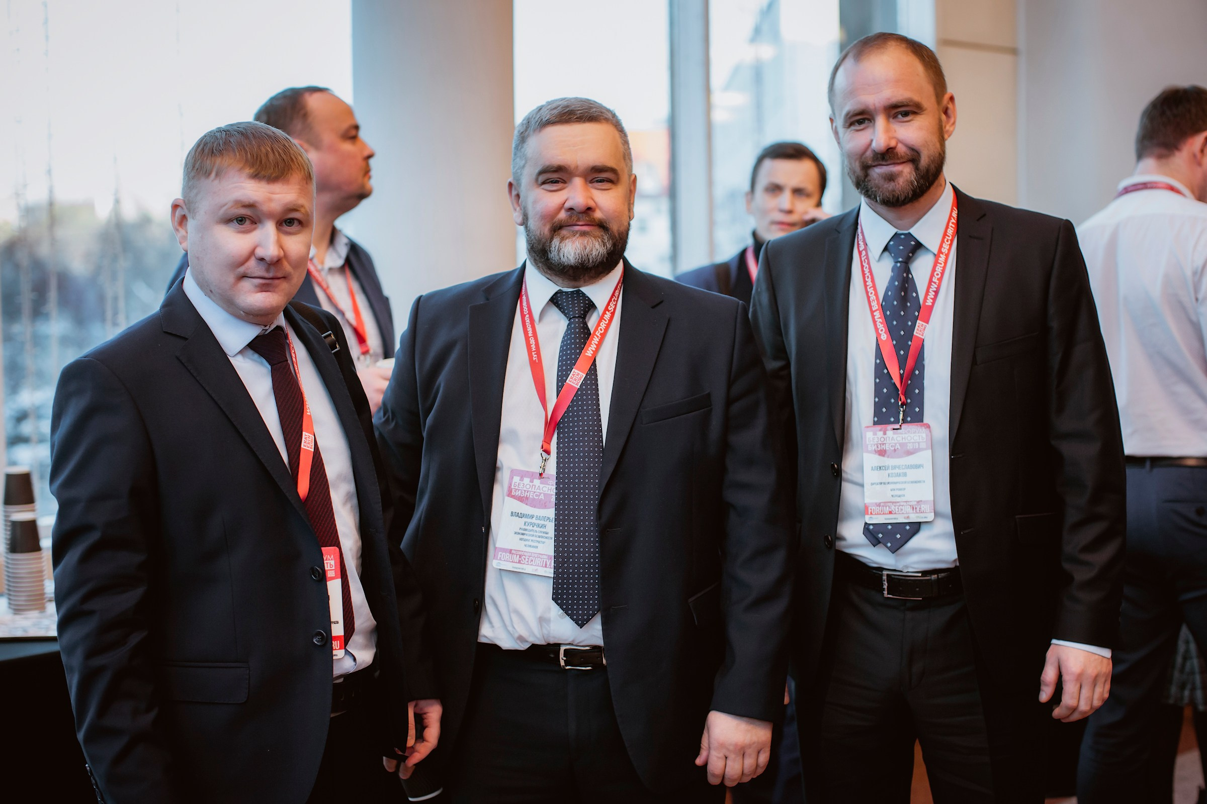 IX Форум Безопасность бизнеса 2019. Сфера безопасности