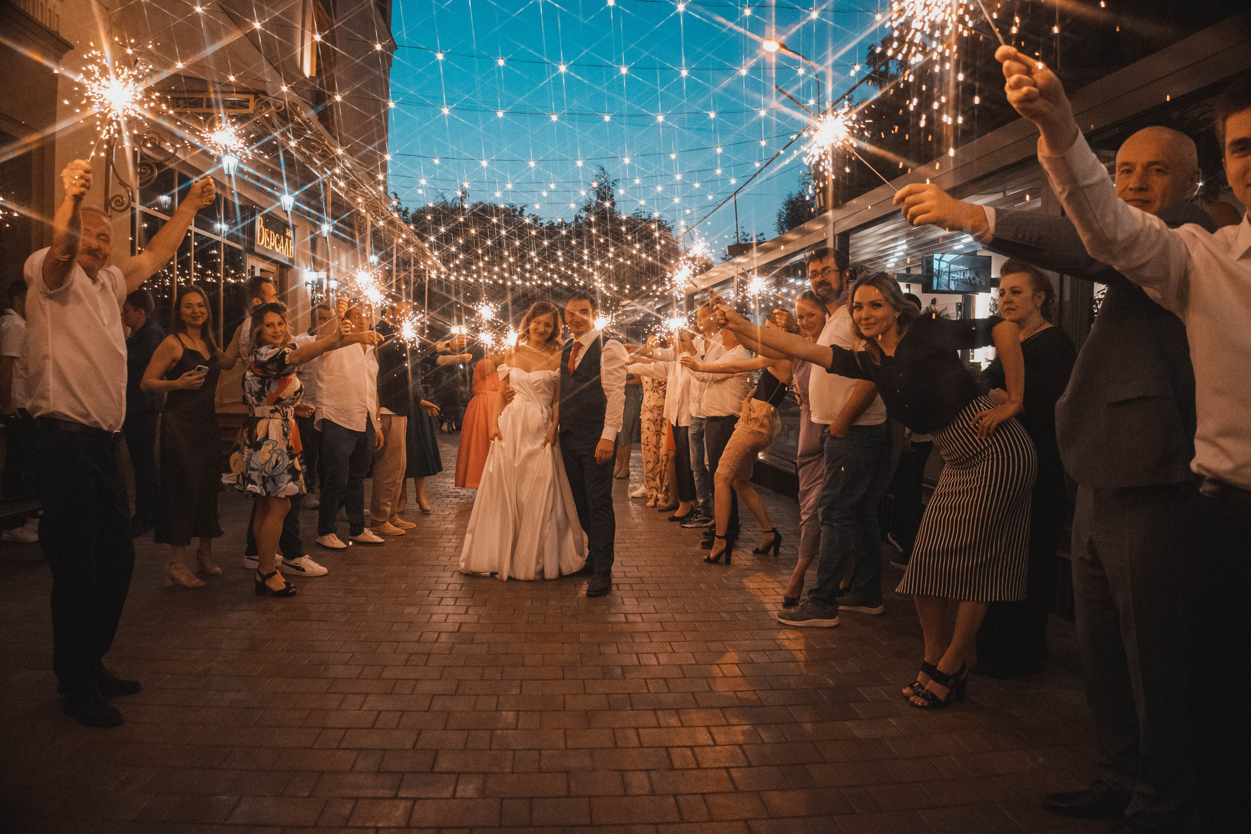 Свадьба Юлии & Владимира. Портретный и репортажный фотограф в Москве Katerina Tesla